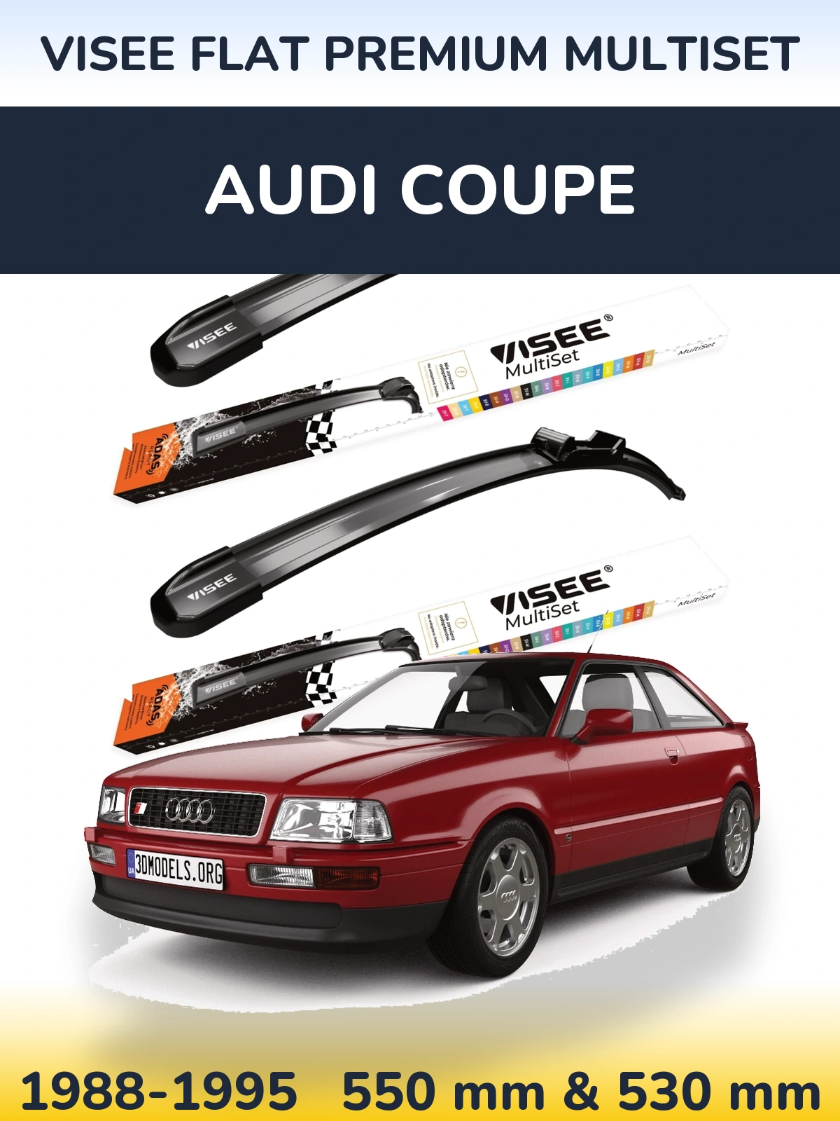 Комплект передних дворников VISEE FLAT PREMIUM MultiSet 550 & 530 мм для Audi Coupe 1988-1995