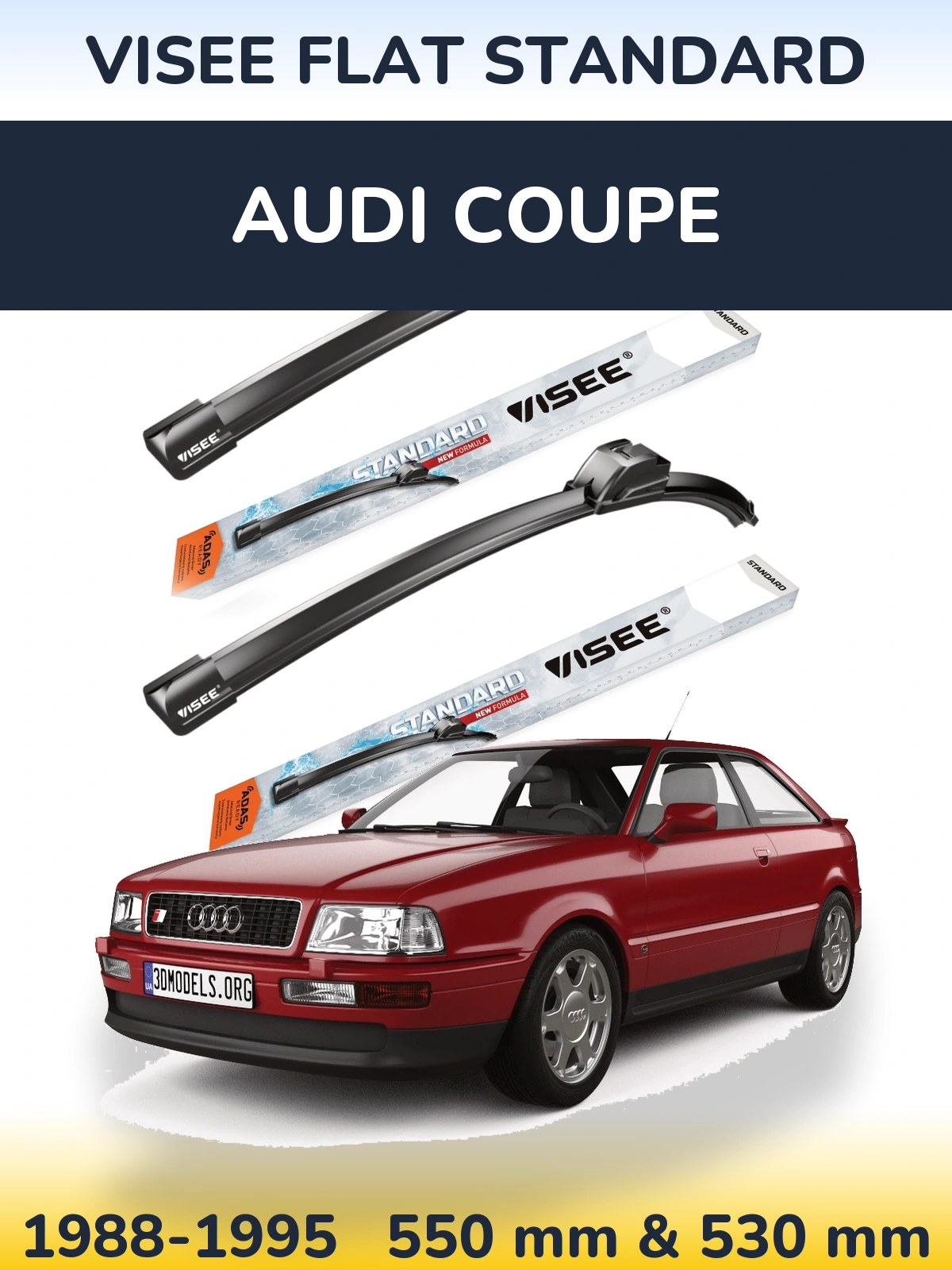 Комплект передніх щіток VISEE FLAT STANDARD 550 & 530 мм для Audi Coupe 1988-1995