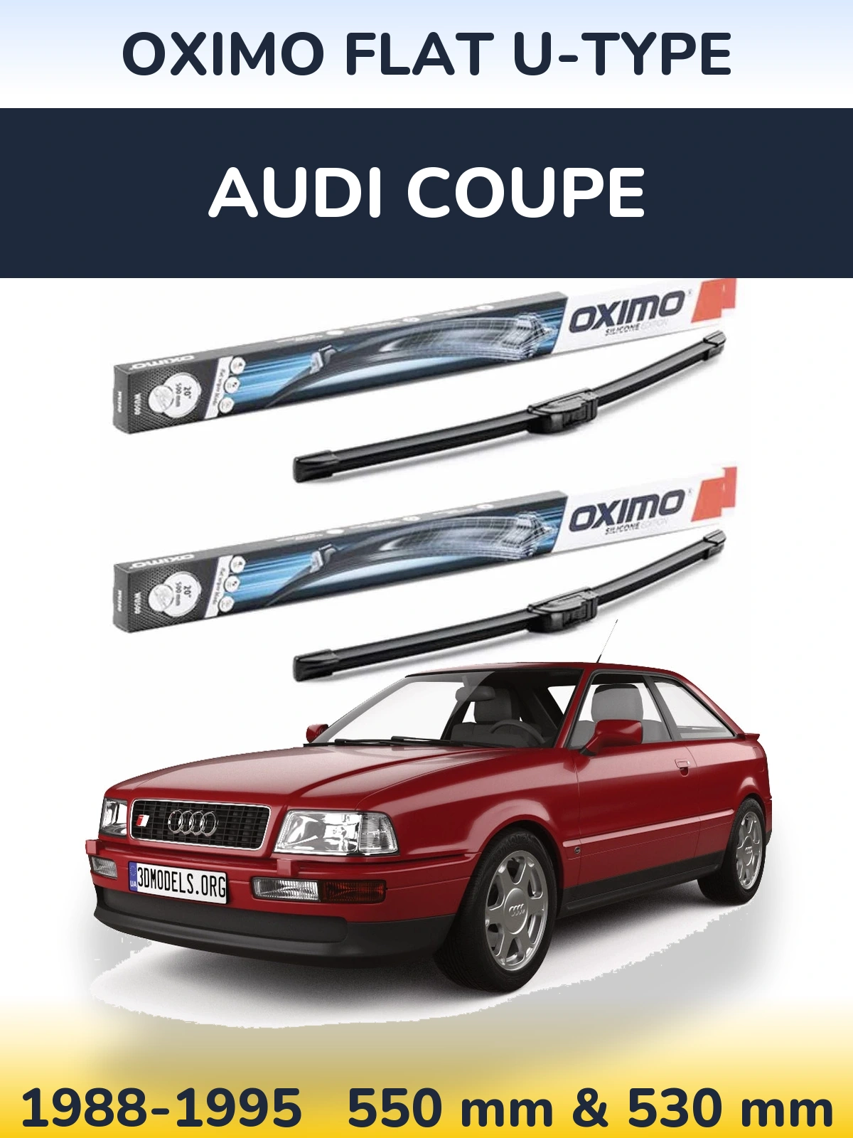 Комплект передніх щіток Oximo Flat U-type 550 & 530 мм для Audi Coupe 1988-1995