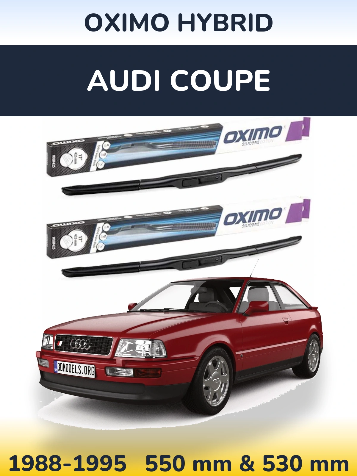 Комплект передніх щіток Oximo Hybrid 550 & 530 мм для Audi Coupe 1988-1995