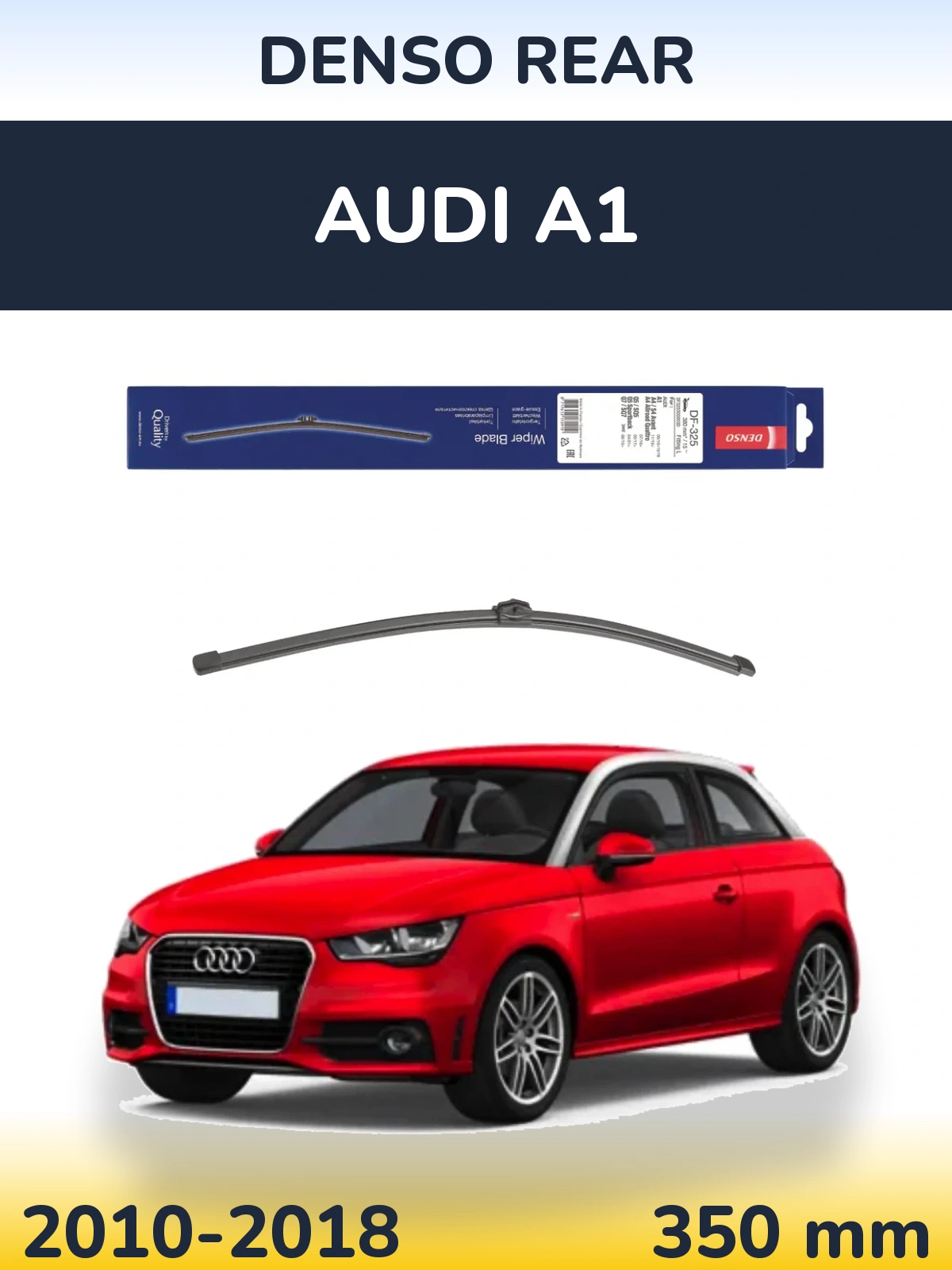 Задний дворник Denso Rear 380 мм для Audi A1 2010-2018