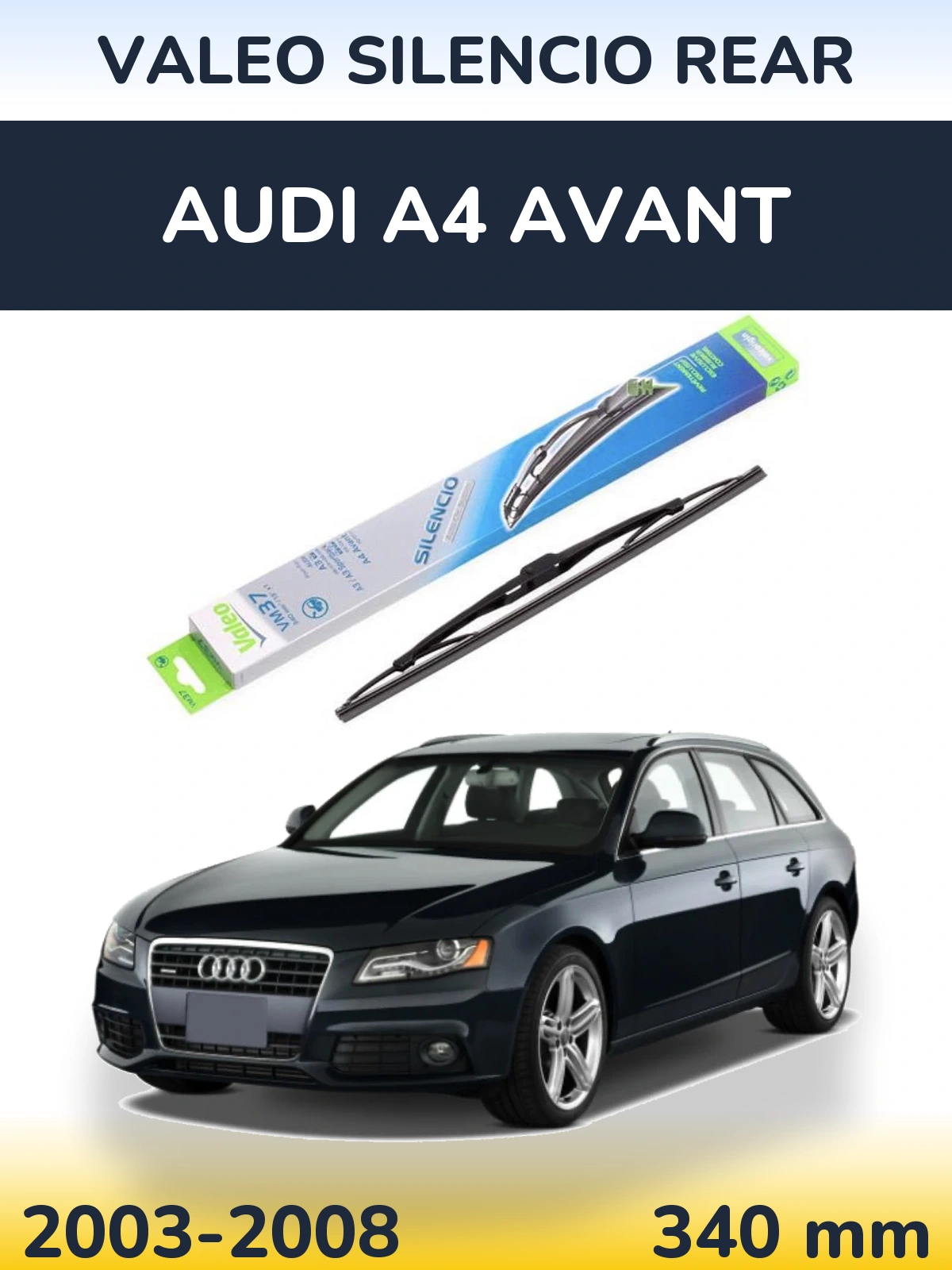 Задний дворник Valeo Silencio Rear 340 мм для Audi A4 Avant 2003-2008