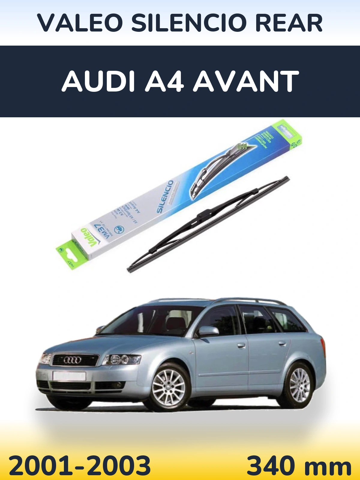 Задний дворник Valeo Silencio Rear 340 мм для Audi A4 Avant 2001-2003