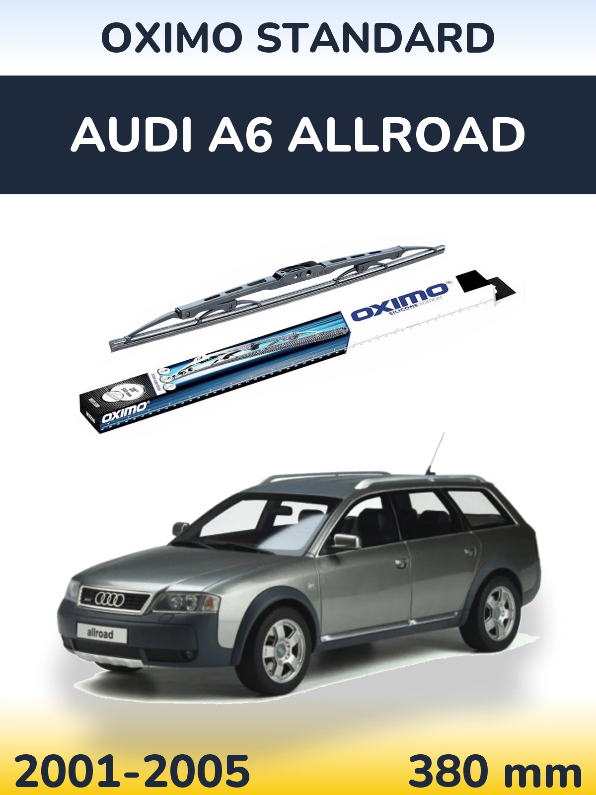 Задня щітка Oximo Standard 375 мм для Audi A6 Allroad 2001-2005