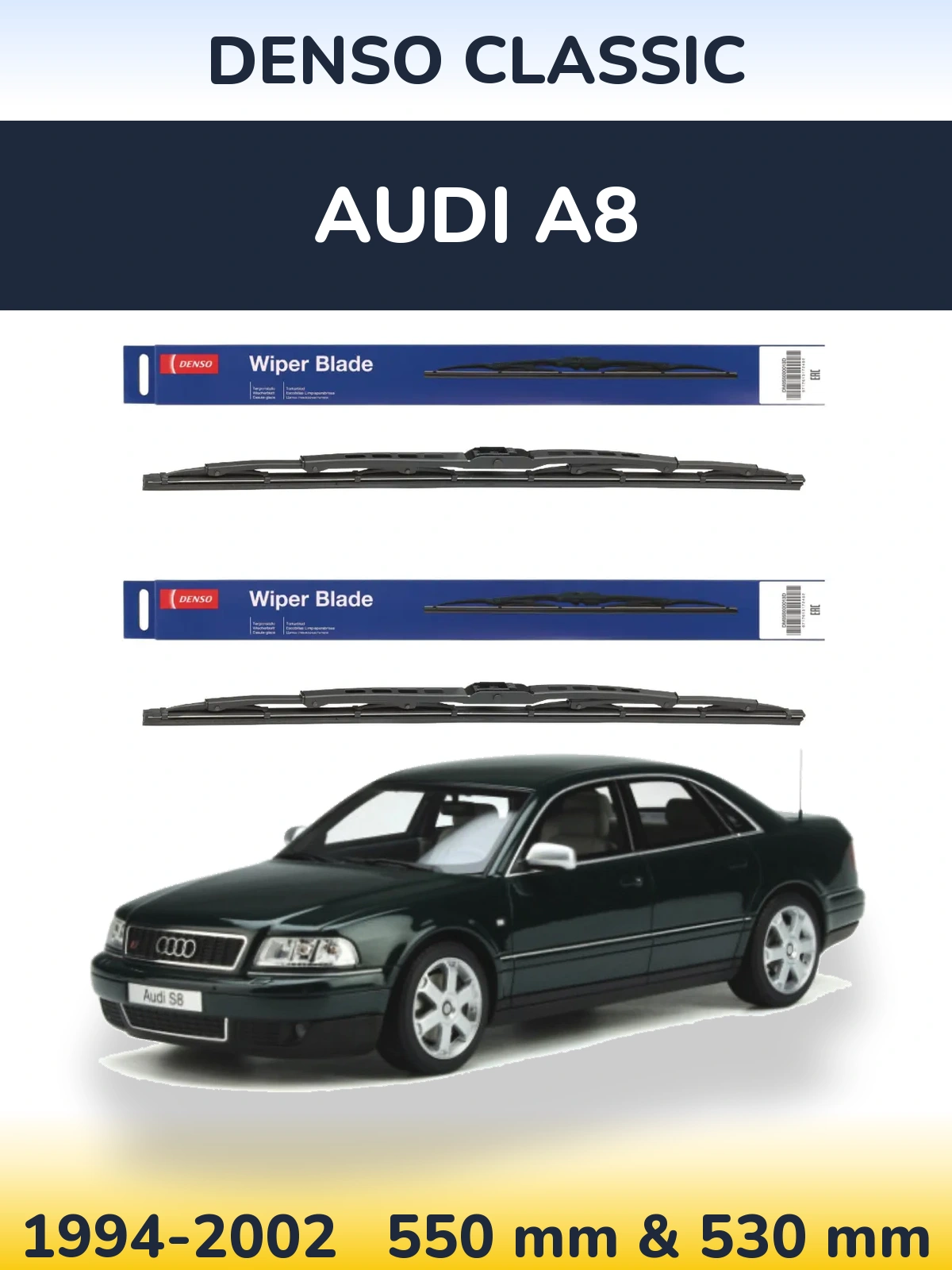Комплект передних дворников Denso Classic 550 & 530 мм для Audi A8 1994-2002