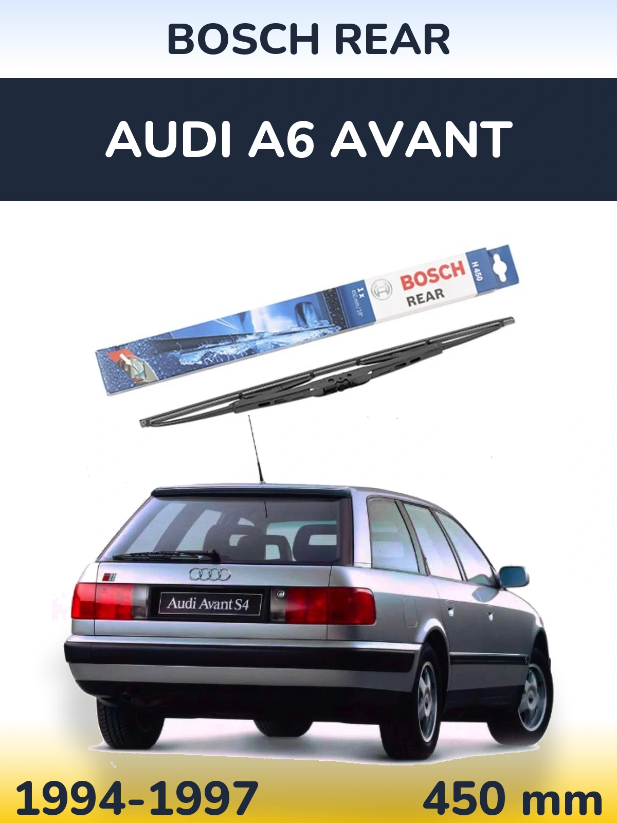 Задний дворник BOSCH Rear 450 мм для Audi A6 Avant 1994-1997