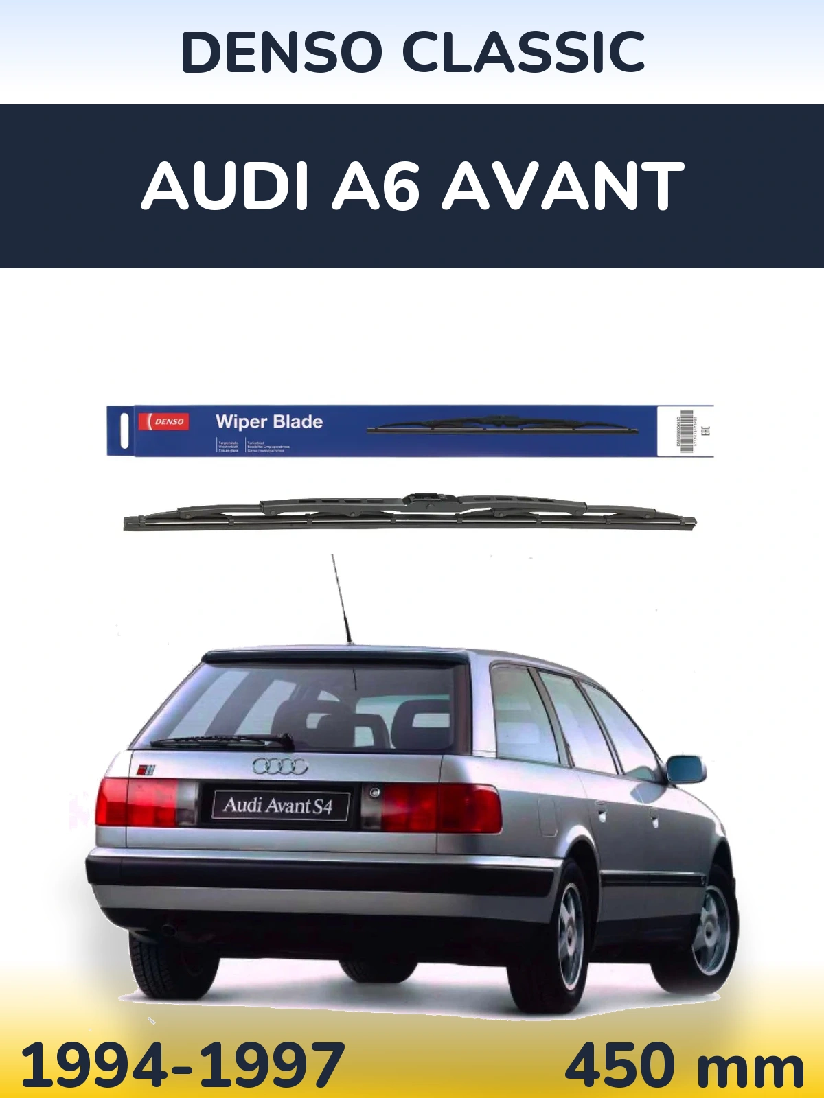 Задний дворник Denso Classic 450 мм для Audi A6 Avant 1994-1997