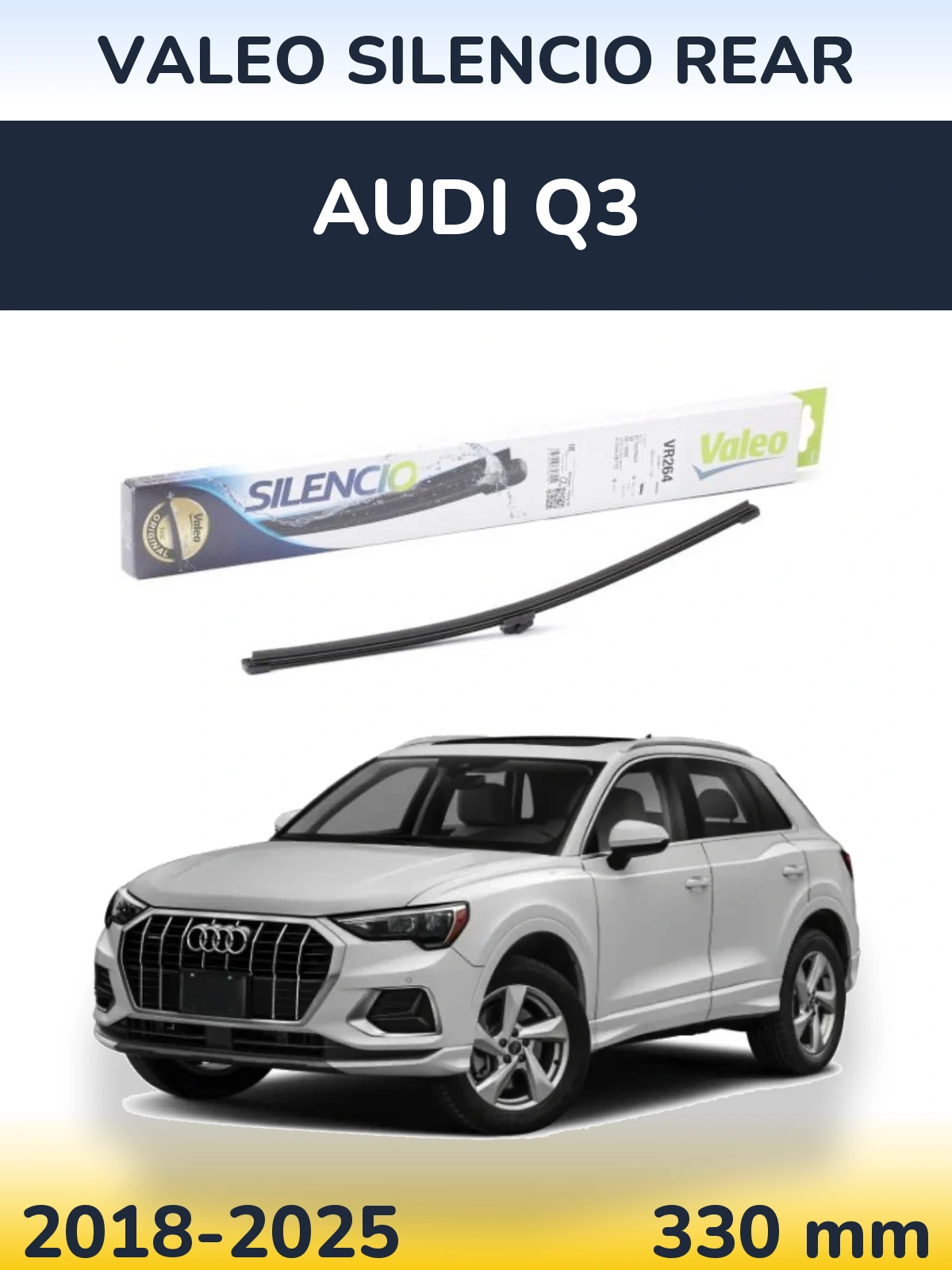 Задний дворник Valeo Silencio Rear 320 мм для Audi Q3 2018-2025