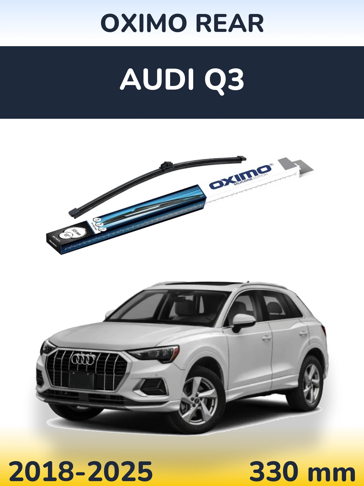 Задний дворник Oximo Rear 325 мм для Audi Q3 2018-2025