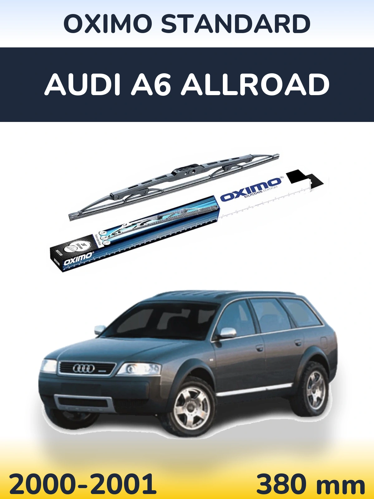 Задня щітка Oximo Standard 375 мм для Audi A6 Allroad 2000-2001