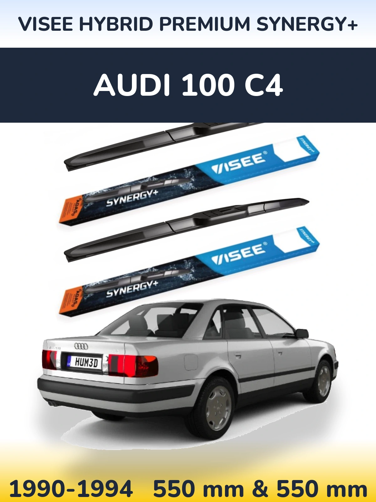 Комплект передніх щіток VISEE HYBRID PREMIUM SYNERGY+ 550 & 550 мм для Audi 100 C4 1990-1994