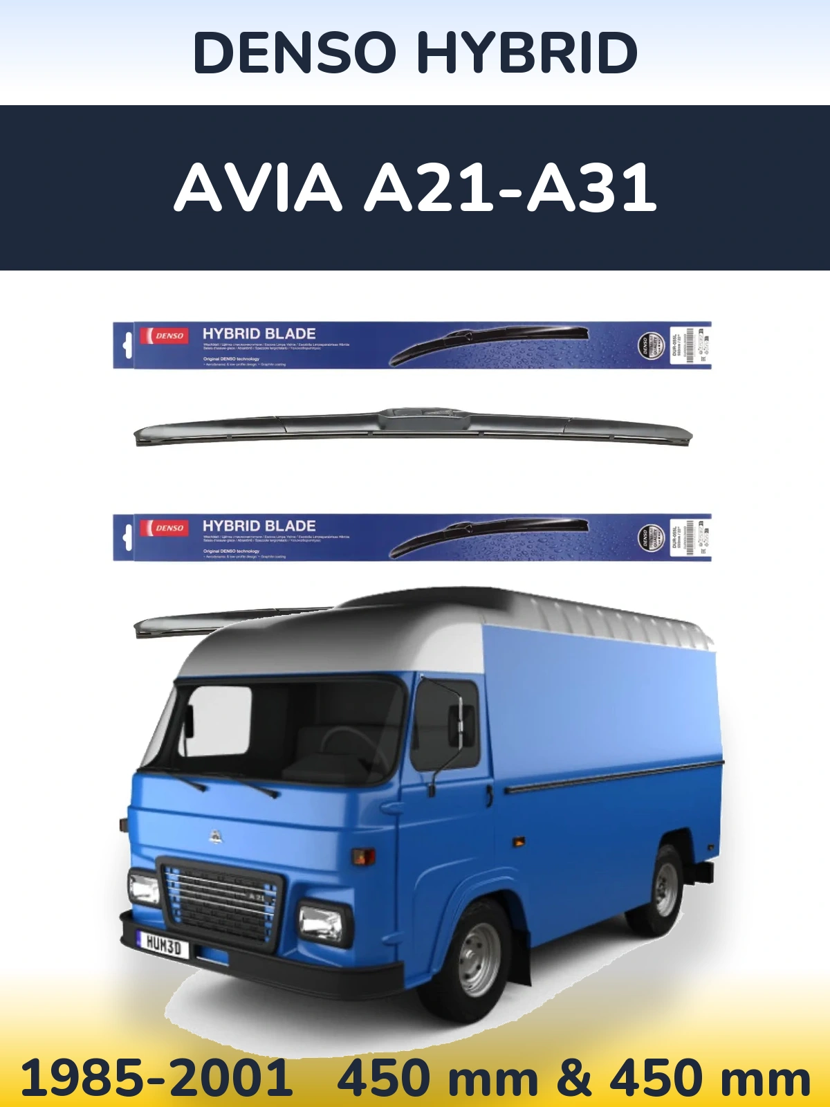 Front wiper blade set Denso Hybrid 450 & 450 mm for Avia A21-A31 1985-2001