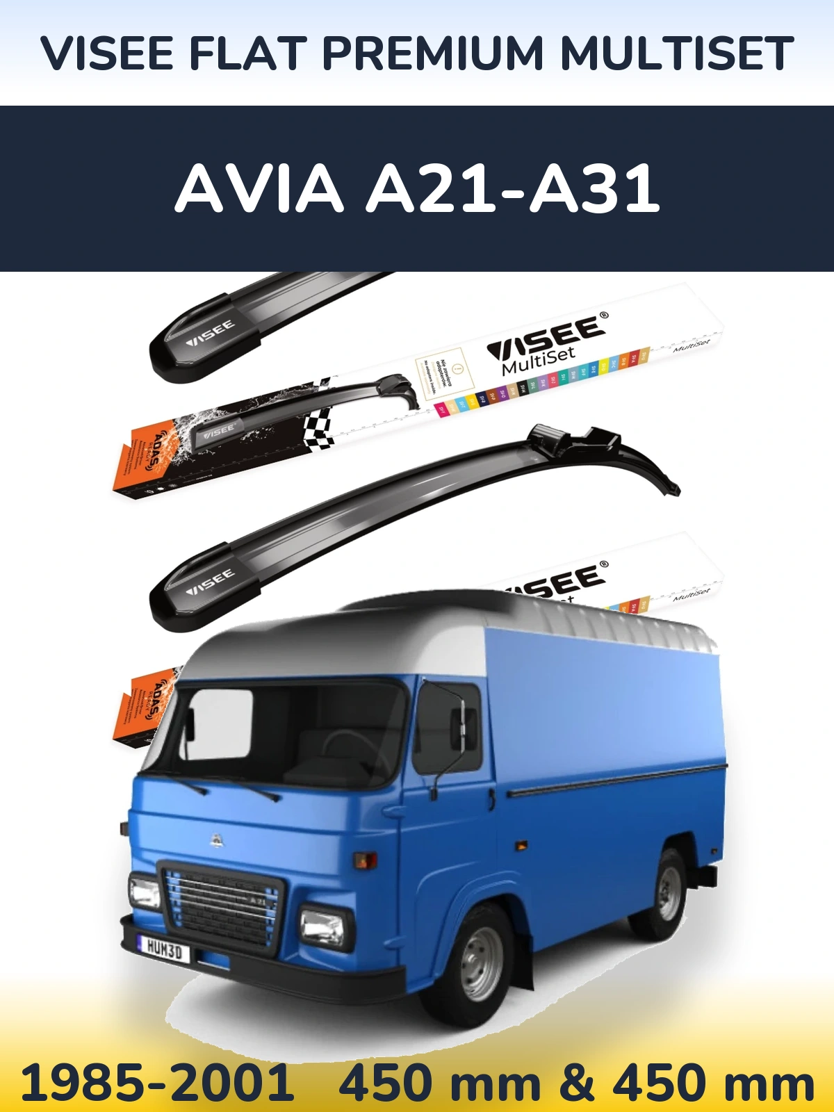Front wiper blade set VISEE FLAT PREMIUM MultiSet 450 & 450 mm for Avia A21-A31 1985-2001