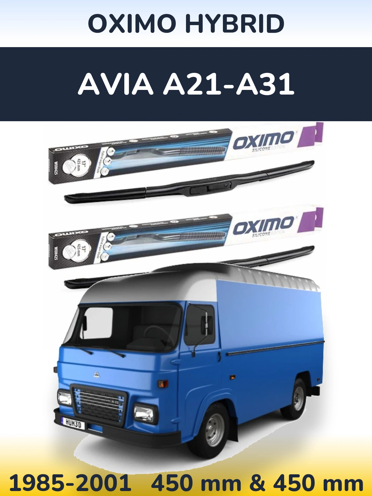 Комплект передних дворников Oximo Hybrid 450 & 450 мм для Avia A21-A31 1985-2001