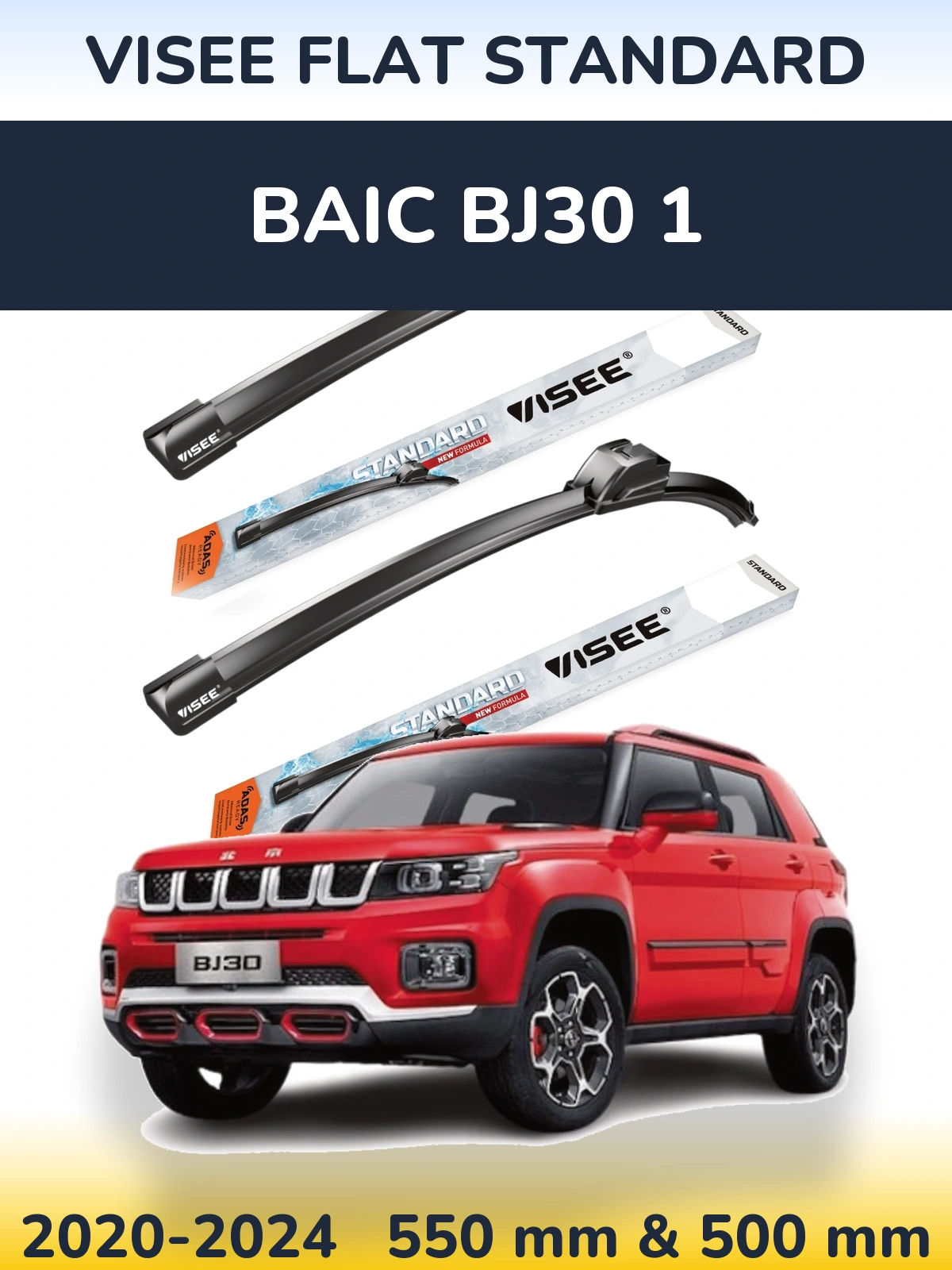 Front wiper blade set VISEE FLAT STANDARD 550 & 500 mm for BAIC BJ30 1 2020-2024