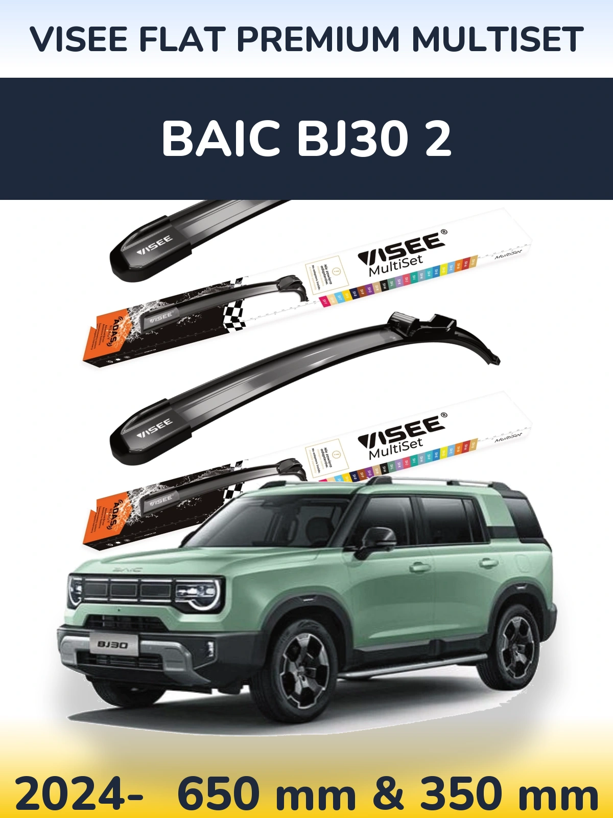 Komplet przednich wycieraczek VISEE FLAT PREMIUM MultiSet 650 & 350 mm do BAIC BJ30 2 2024-2026