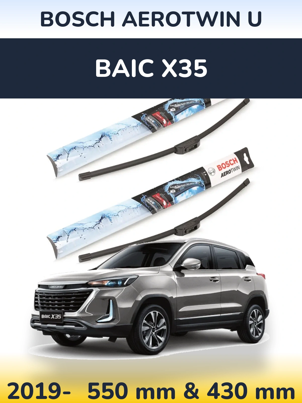 Komplet przednich wycieraczek BOSCH AeroTwin U 550 & 430 mm do BAIC X35 2019-2026
