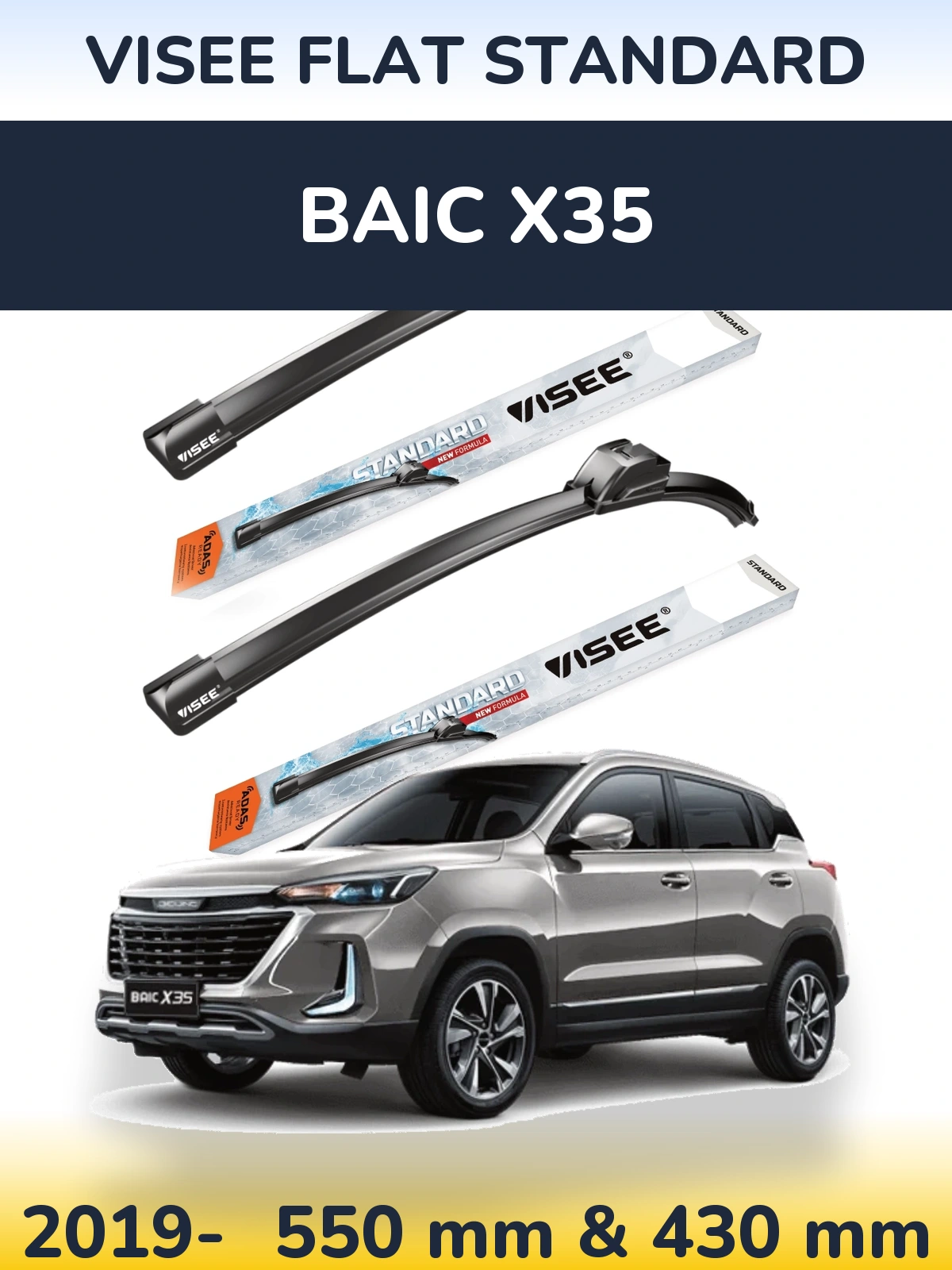 Komplet przednich wycieraczek VISEE FLAT STANDARD 550 & 430 mm do BAIC X35 2019-2026