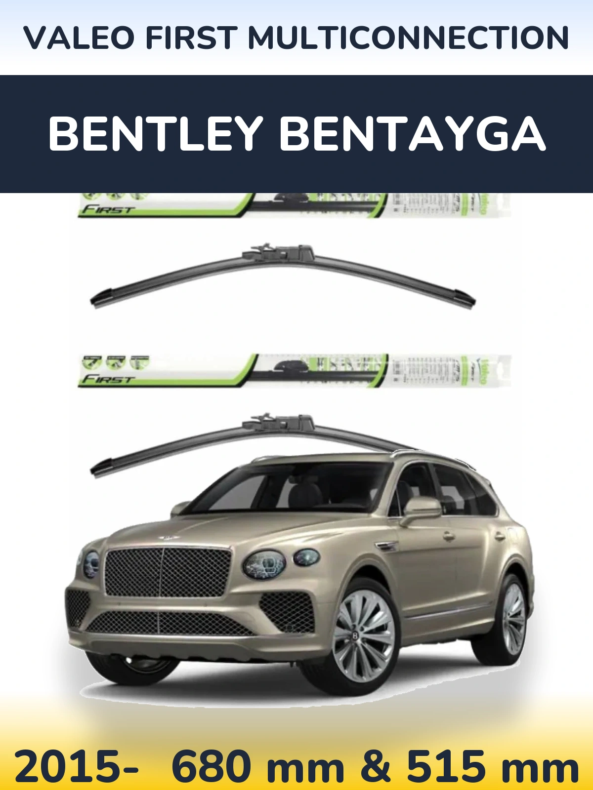 Комплект передних дворников Valeo First MultiConnection 700 & 500 мм для Bentley Bentayga 2015-2026