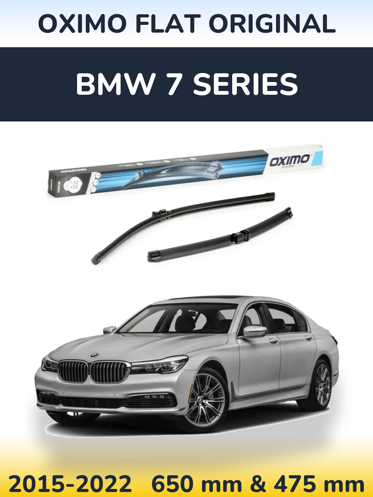 Комплект передніх щіток Oximo Flat Original 650 & 475 мм для BMW 7 Series 2015-2022