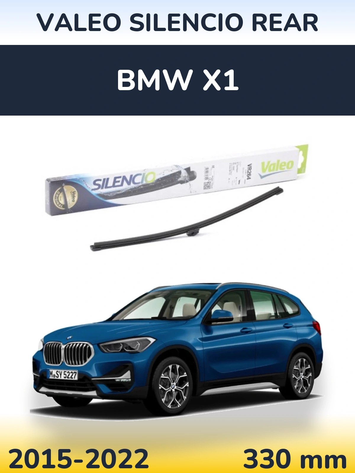 Задня щітка Valeo Silencio Rear 320 мм для BMW X1 2015-2022