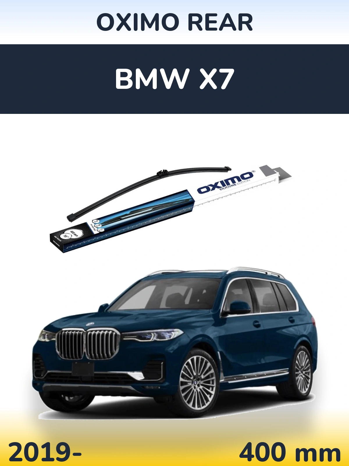Задня щітка Oximo Rear 400 мм для BMW X7 2019-2026