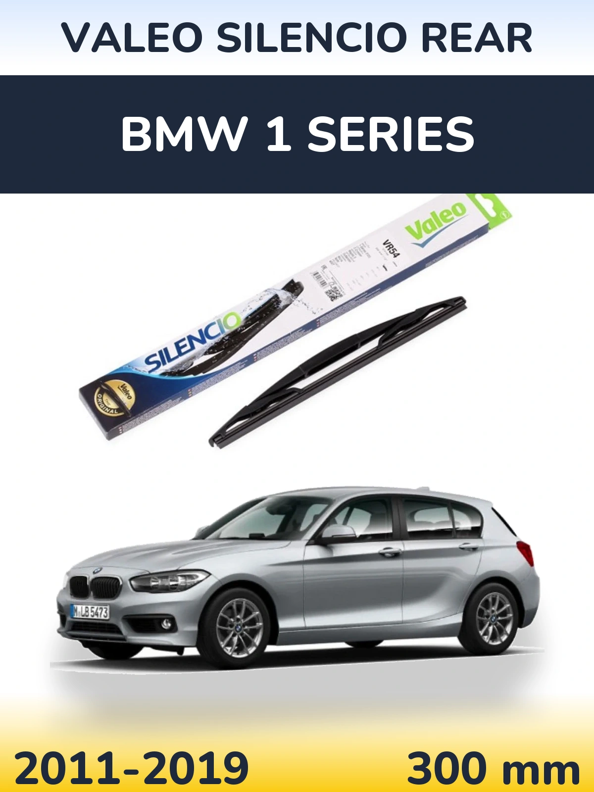 Задний дворник Valeo Silencio Rear 300 мм для BMW 1 Series 2011-2019