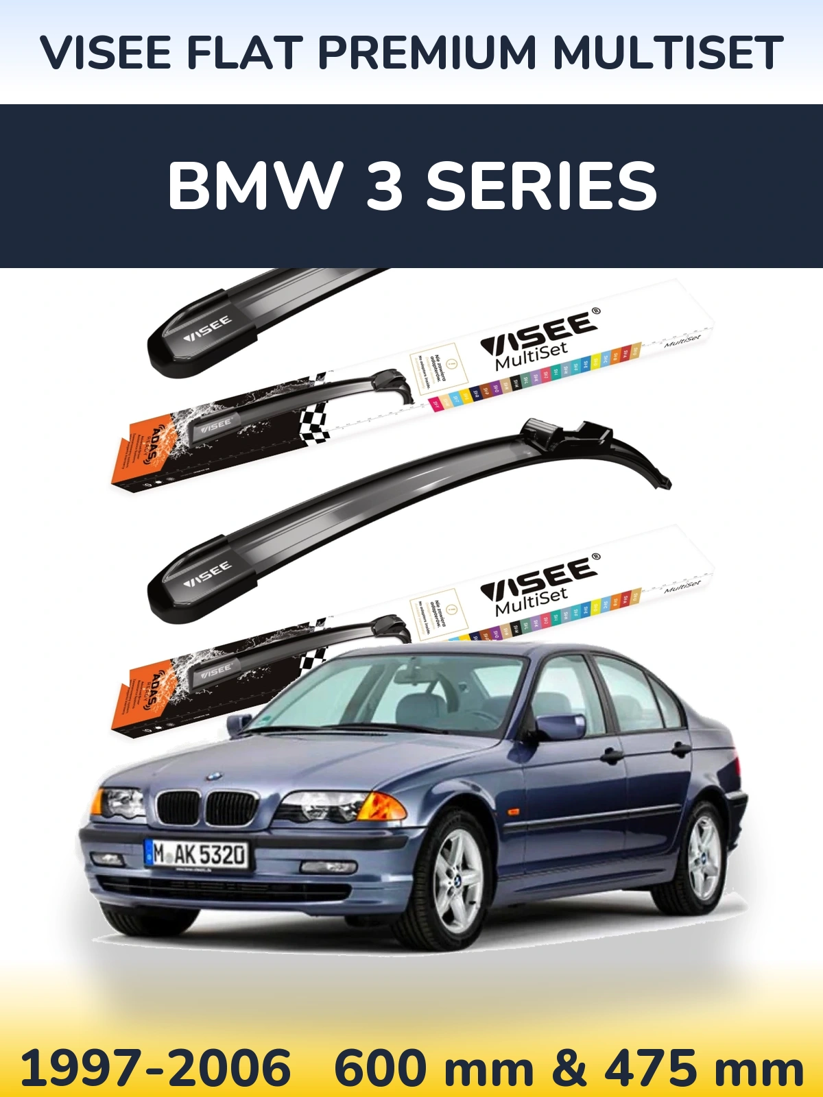 Комплект передніх щіток VISEE FLAT PREMIUM MultiSet 600 & 475 мм для BMW 3 Series 1997-2006
