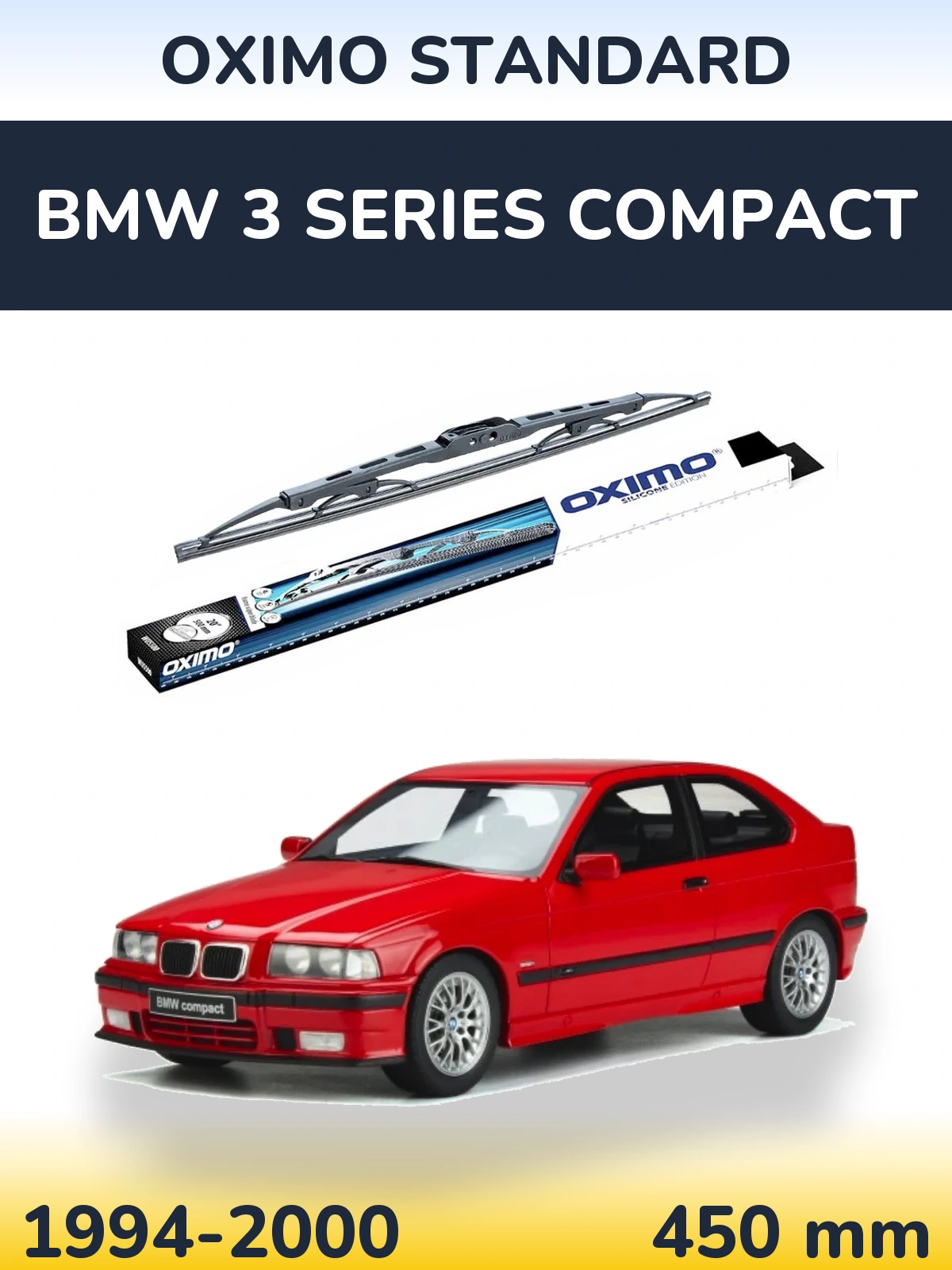 Задний дворник Oximo Standard 450 мм для BMW 3 Series Compact 1994-2000