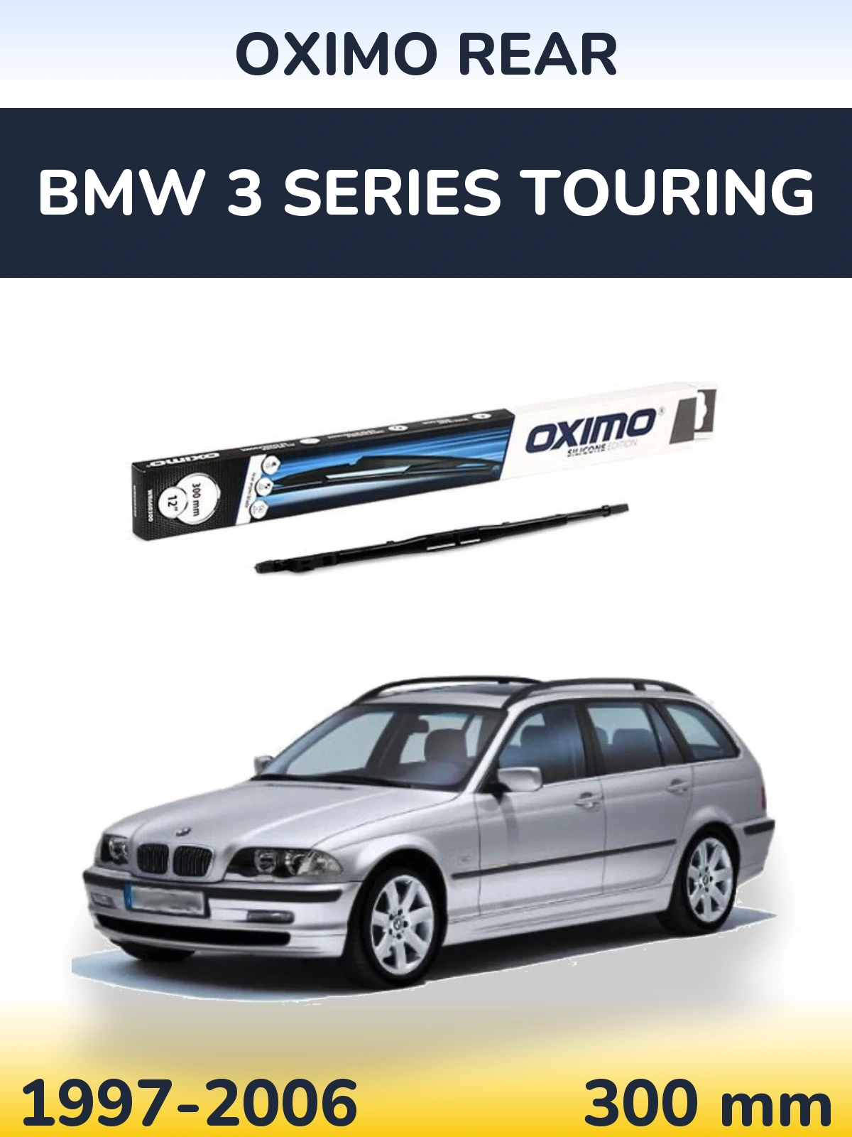 Задний дворник Oximo Rear 300 мм для BMW 3 Series Touring 1997-2006