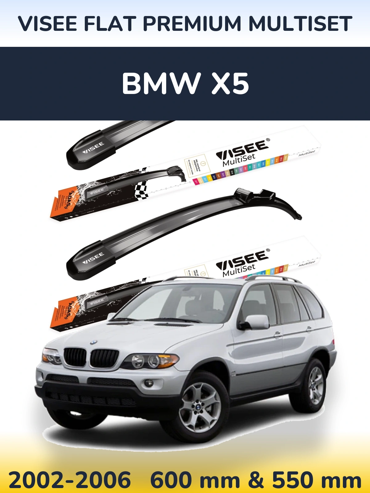 Комплект передних дворников VISEE FLAT PREMIUM MultiSet 600 & 550 мм для BMW X5 2002-2006