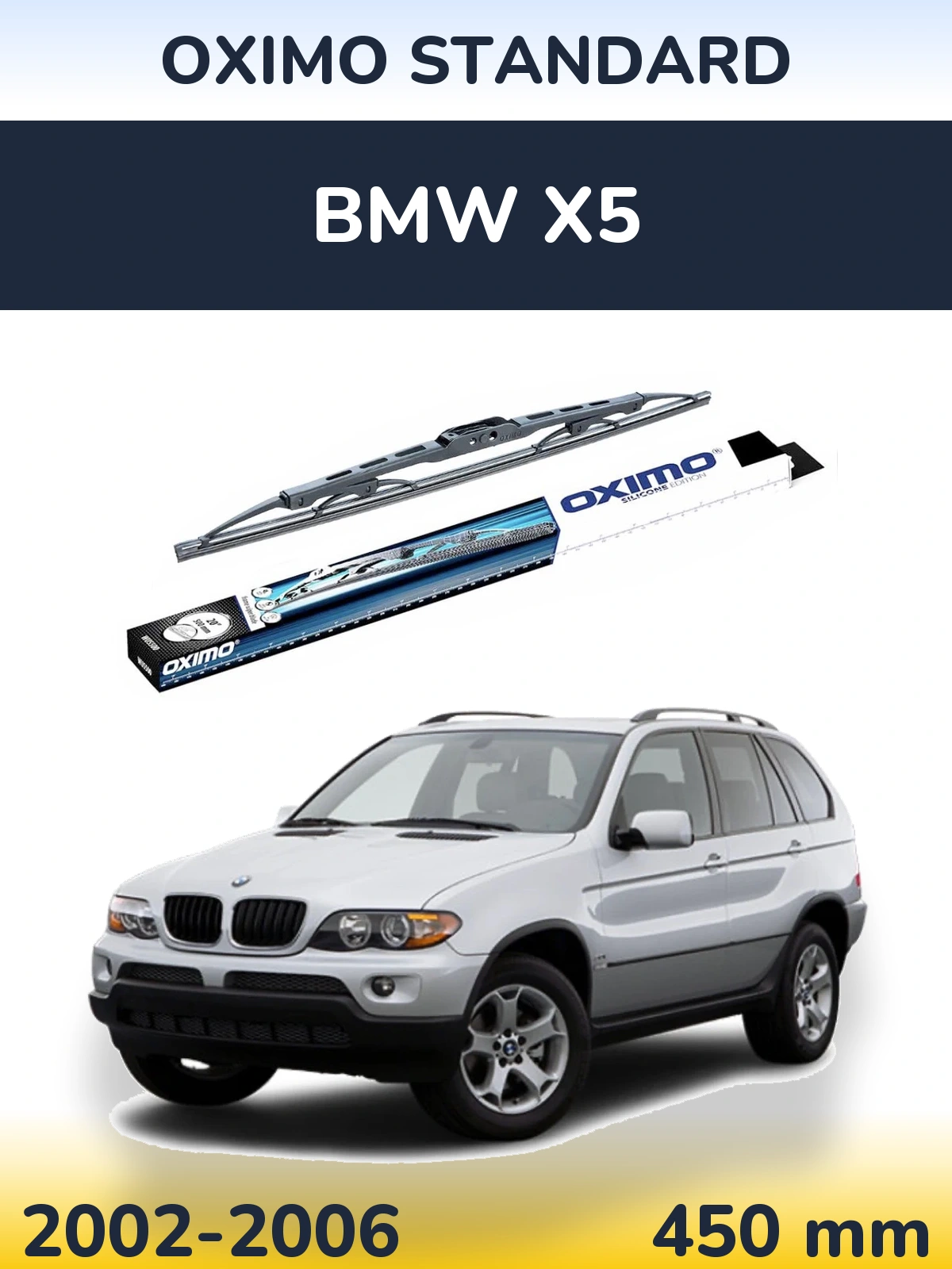 Tylna wycieraczka Oximo Standard 450 mm do BMW X5 2002-2006