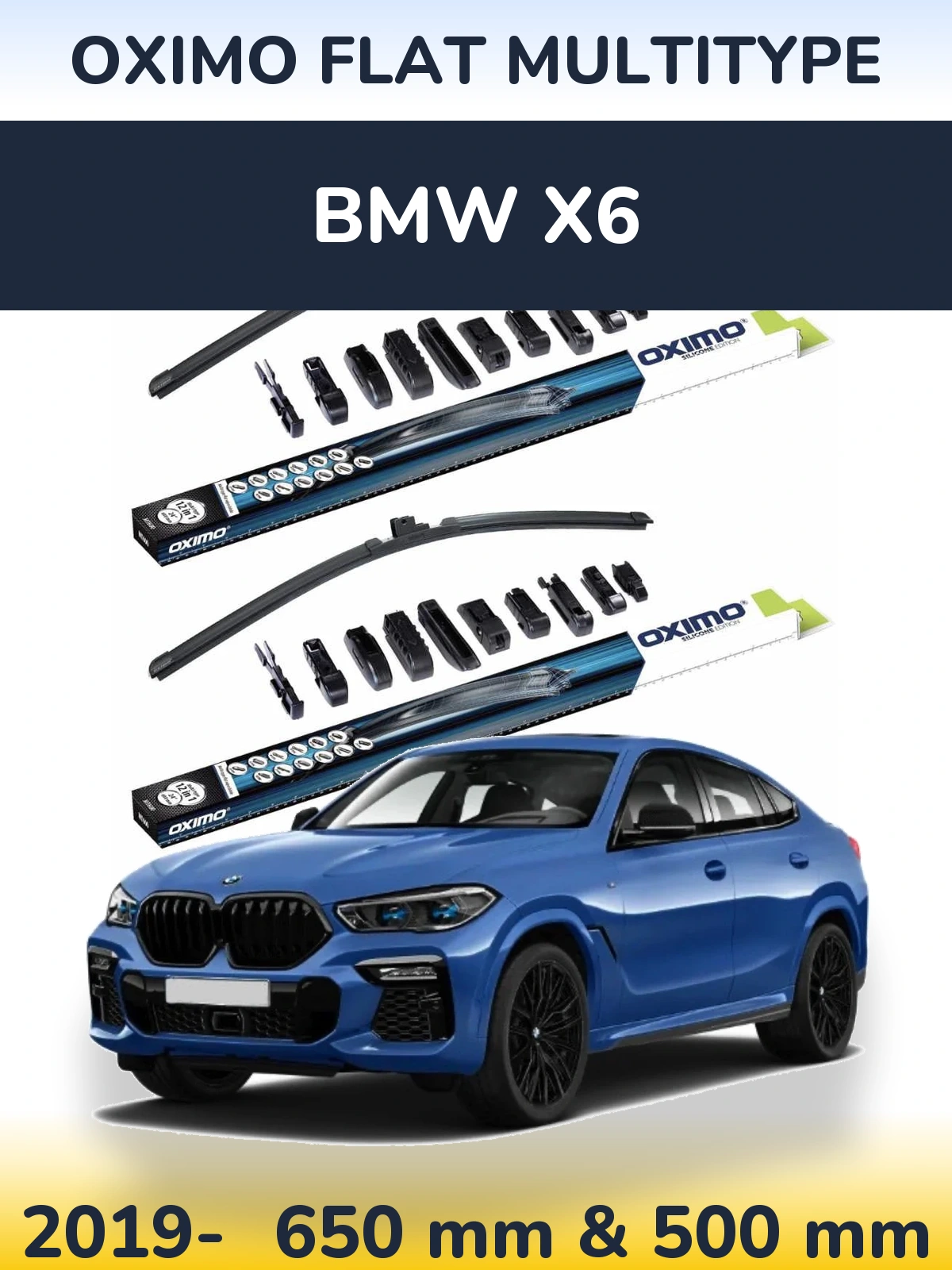 Комплект передних дворников Oximo Flat MultiТипe 650 & 500 мм для BMW X6 2019-2026