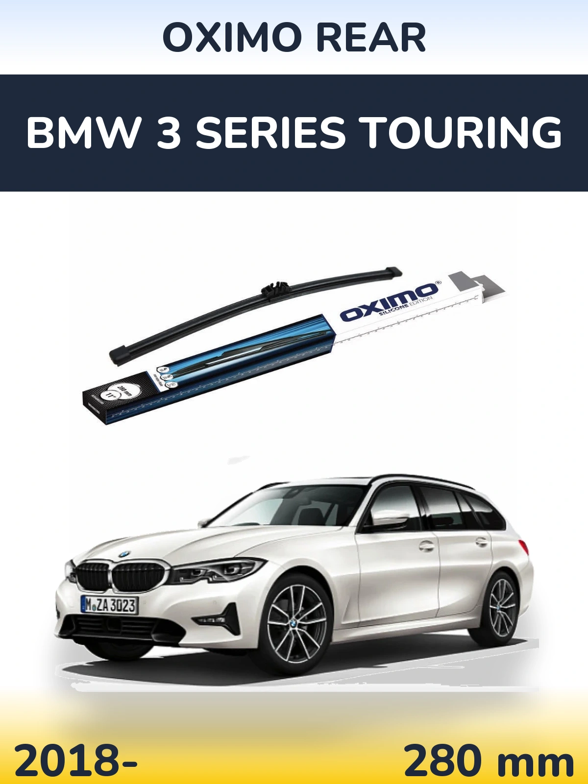 Задний дворник Oximo Rear 280 мм для BMW 3 Series Touring 2018-2026
