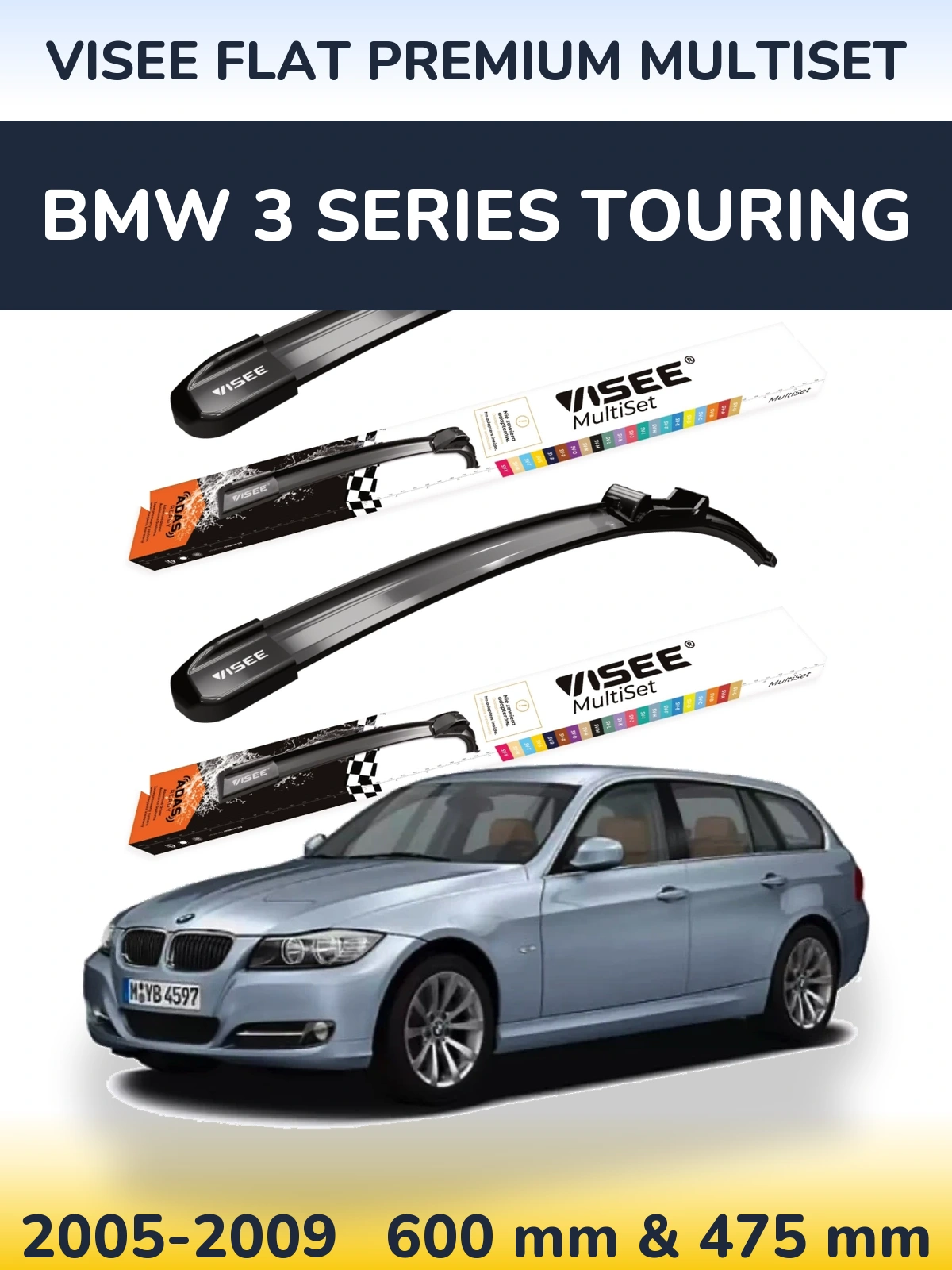 Комплект передніх щіток VISEE FLAT PREMIUM MultiSet 600 & 475 мм для BMW 3 Series Touring 2005-2009