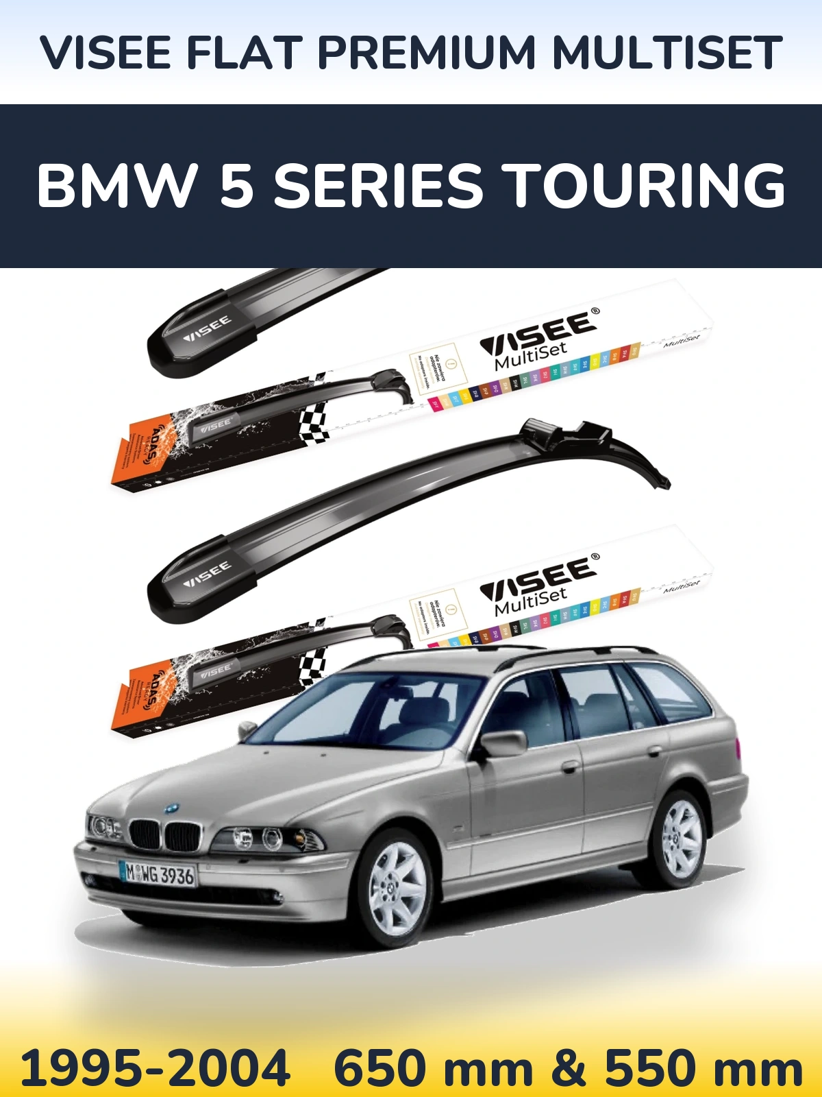 Комплект передних дворников VISEE FLAT PREMIUM MultiSet 650 & 550 мм для BMW 5 Series Touring 1995-2004