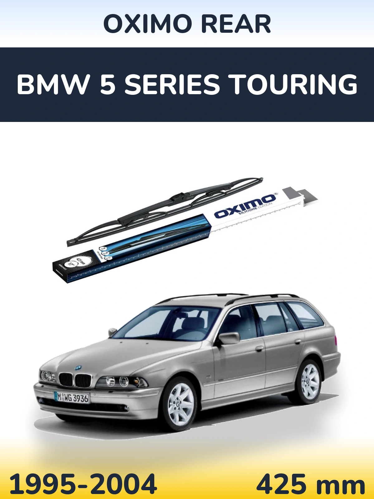 Задний дворник Oximo Rear 425 мм для BMW 5 Series Touring 1995-2004