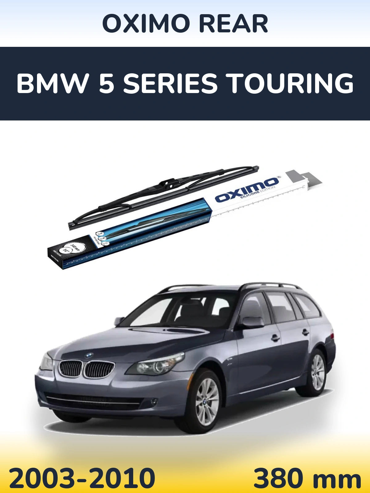 Задний дворник Oximo Rear 340 мм для BMW 5 Series Touring 2003-2010