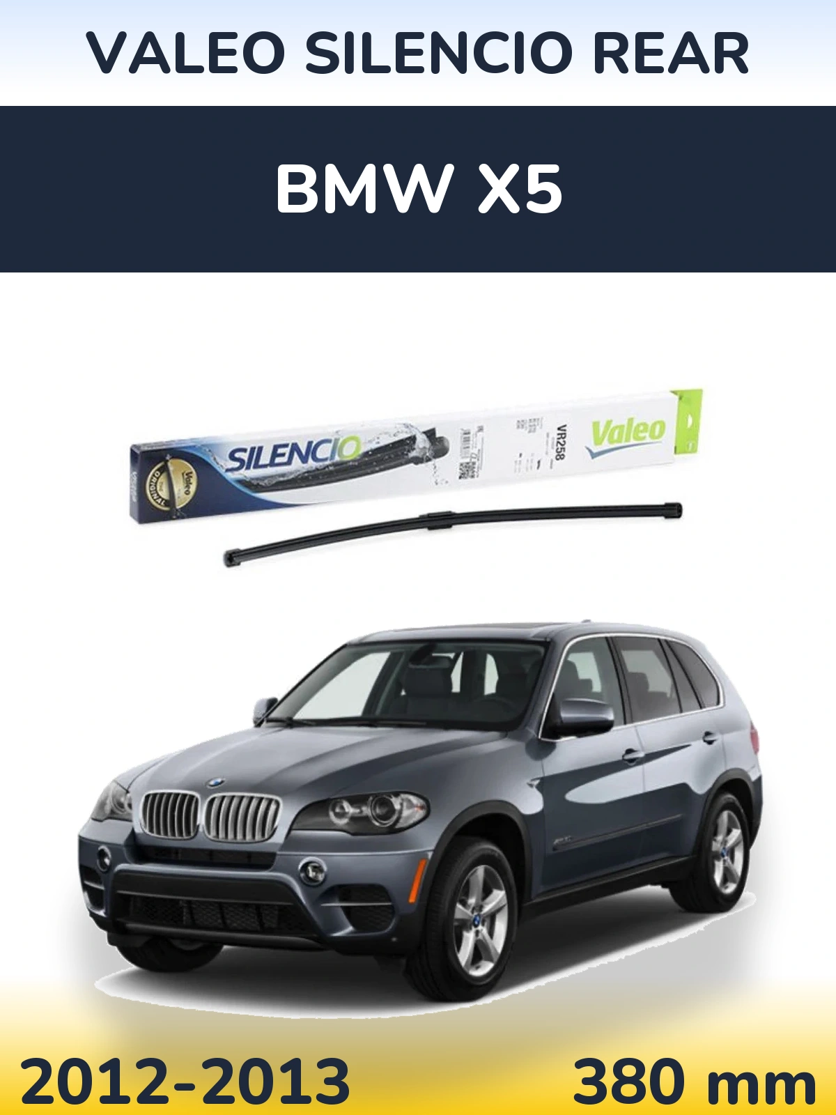 Задня щітка Valeo Silencio Rear 380 мм для BMW X5 2012-2013