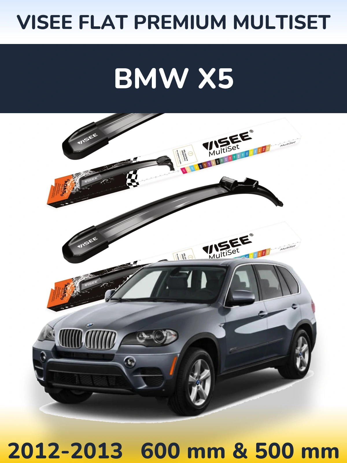 Комплект передних дворников VISEE FLAT PREMIUM MultiSet 600 & 500 мм для BMW X5 2012-2013