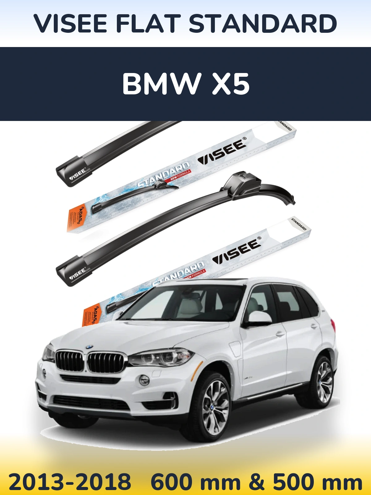 Комплект передніх щіток VISEE FLAT STANDARD 600 & 500 мм для BMW X5 2013-2018