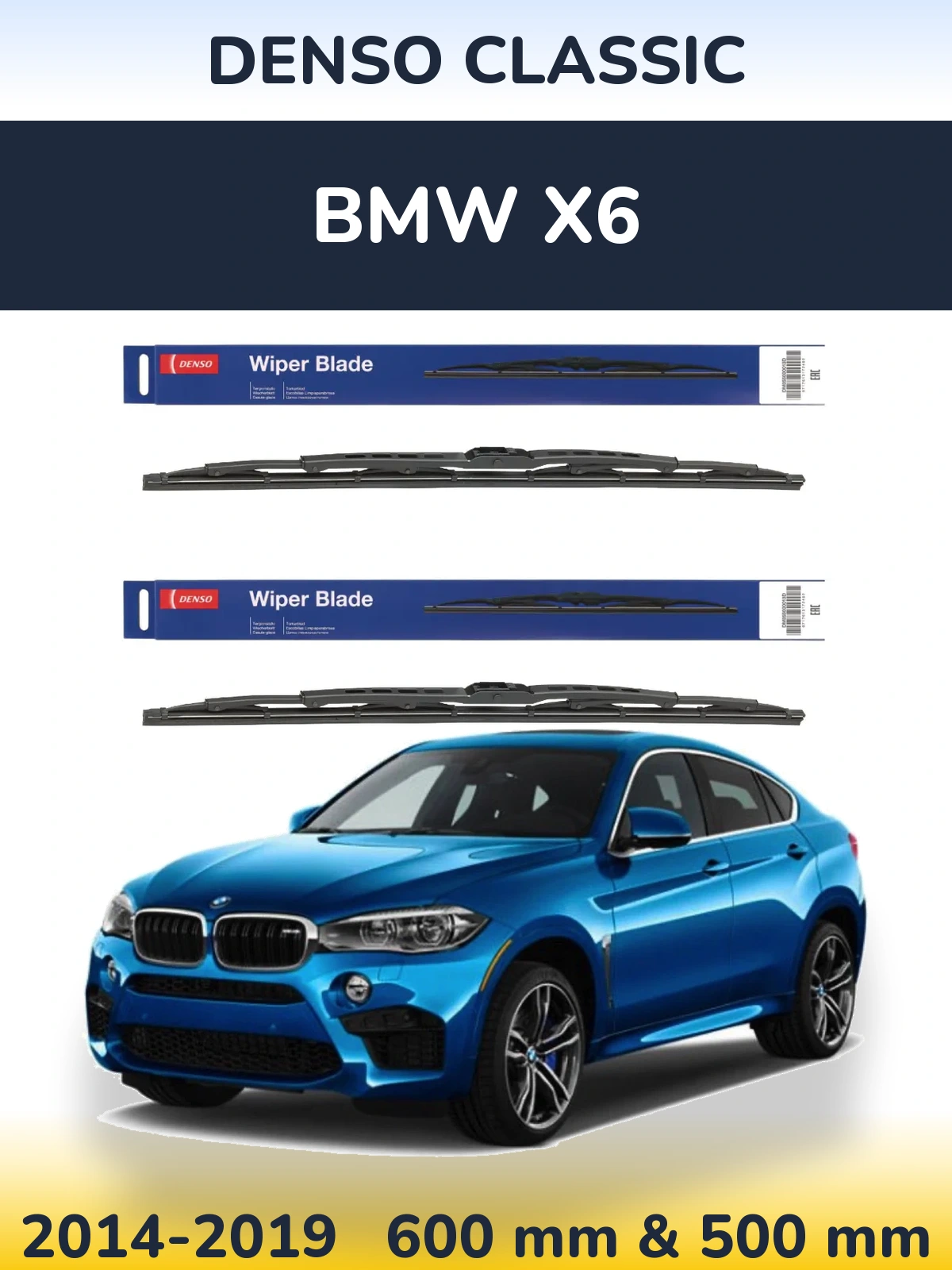 Komplet przednich wycieraczek Denso Classic 600 & 500 mm do BMW X6 2014-2019