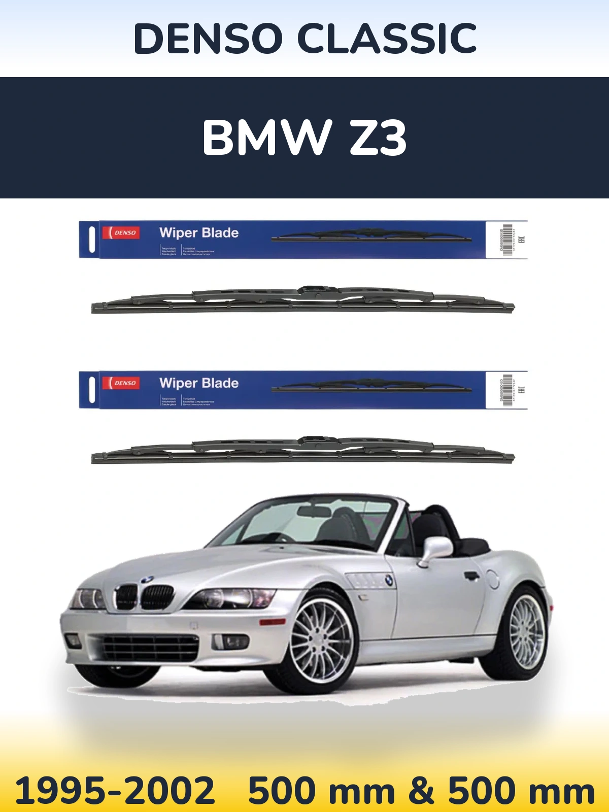 Комплект передних дворников Denso Classic 500 & 500 мм для BMW Z3 1995-2002