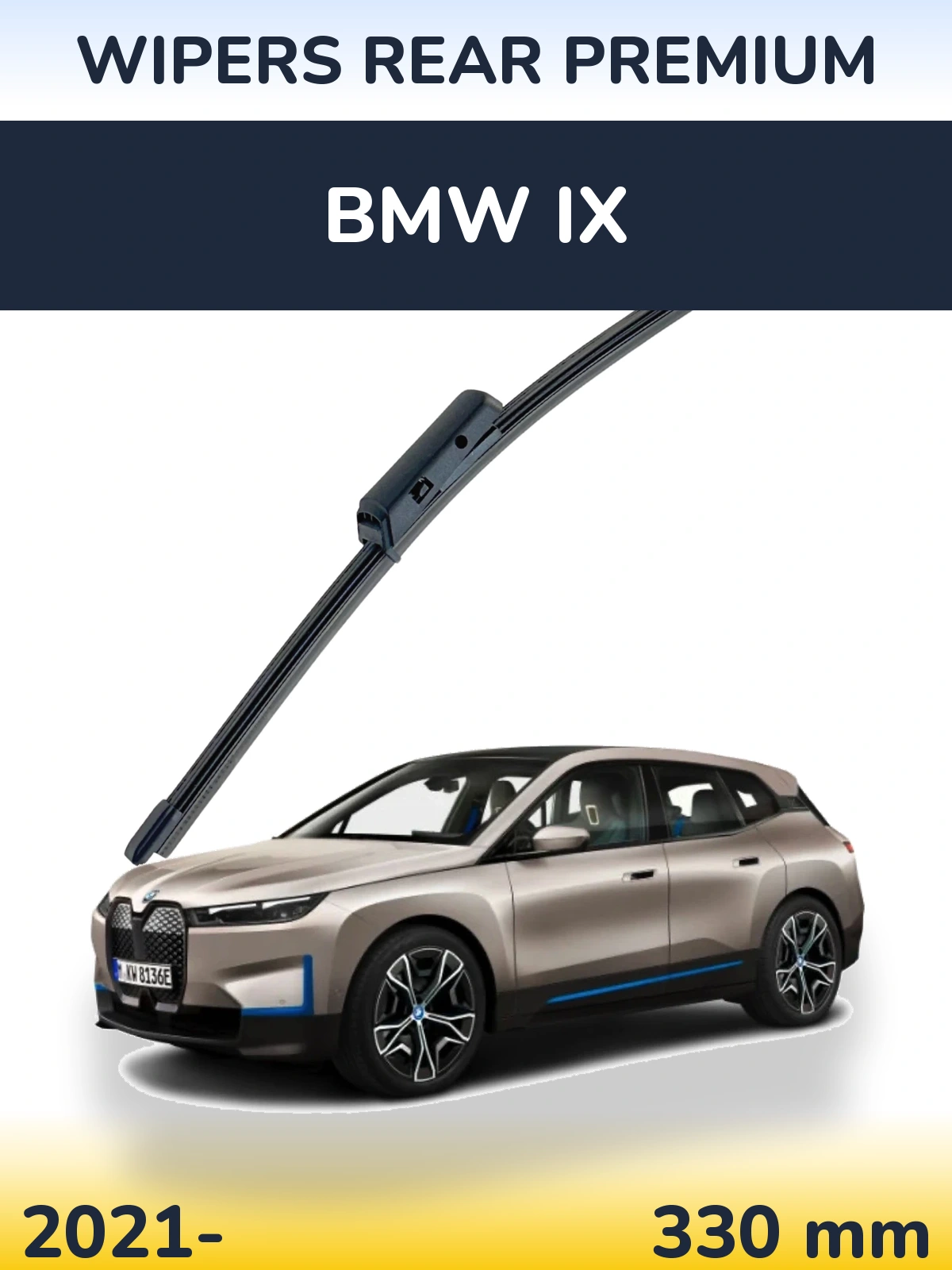 Задний дворник WIPERS REAR PREMIUM 330 мм для BMW iX 2021-2026
