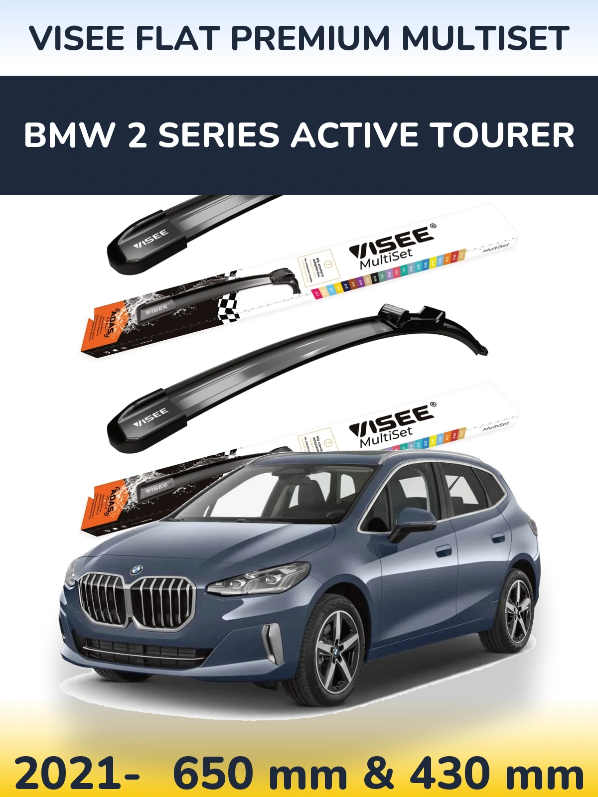 Комплект передних дворников VISEE FLAT PREMIUM MultiSet 650 & 430 мм для BMW 2 Series Active Tourer 2021-2026