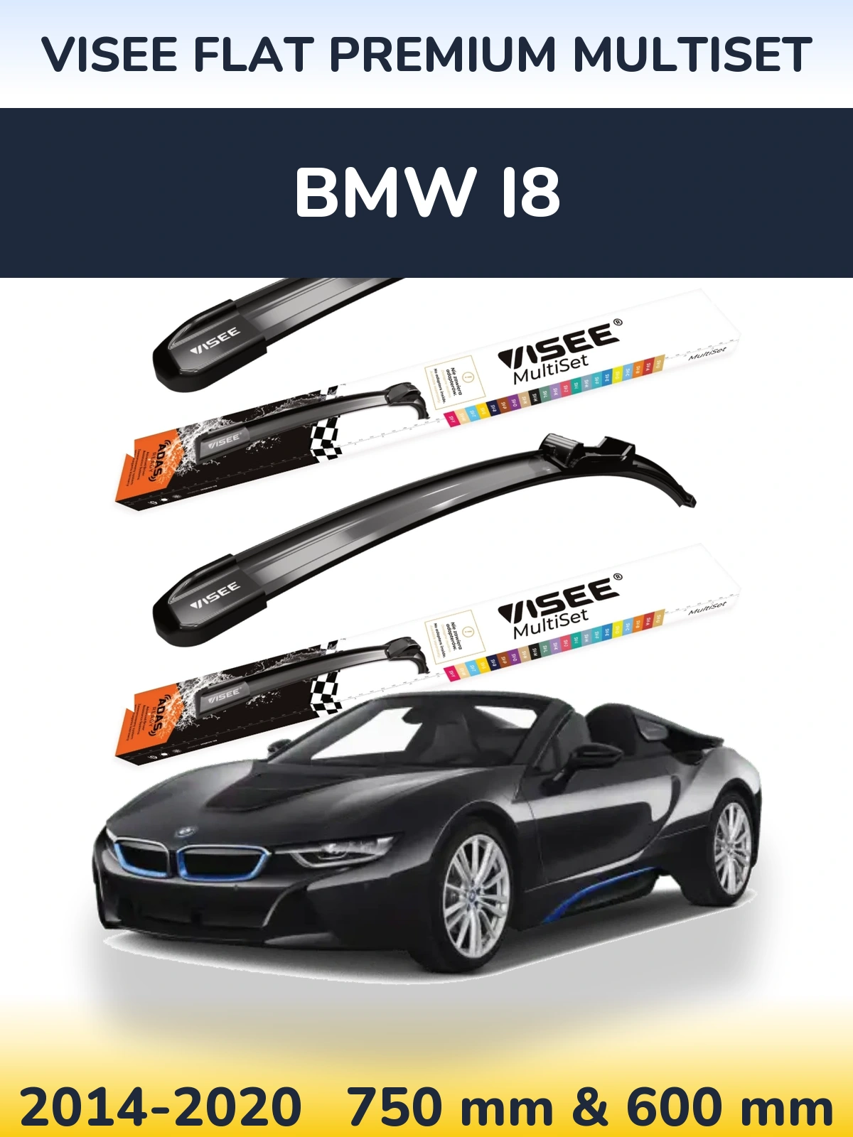 Комплект передних дворников VISEE FLAT PREMIUM MultiSet 750 & 600 мм для BMW i8 2014-2020