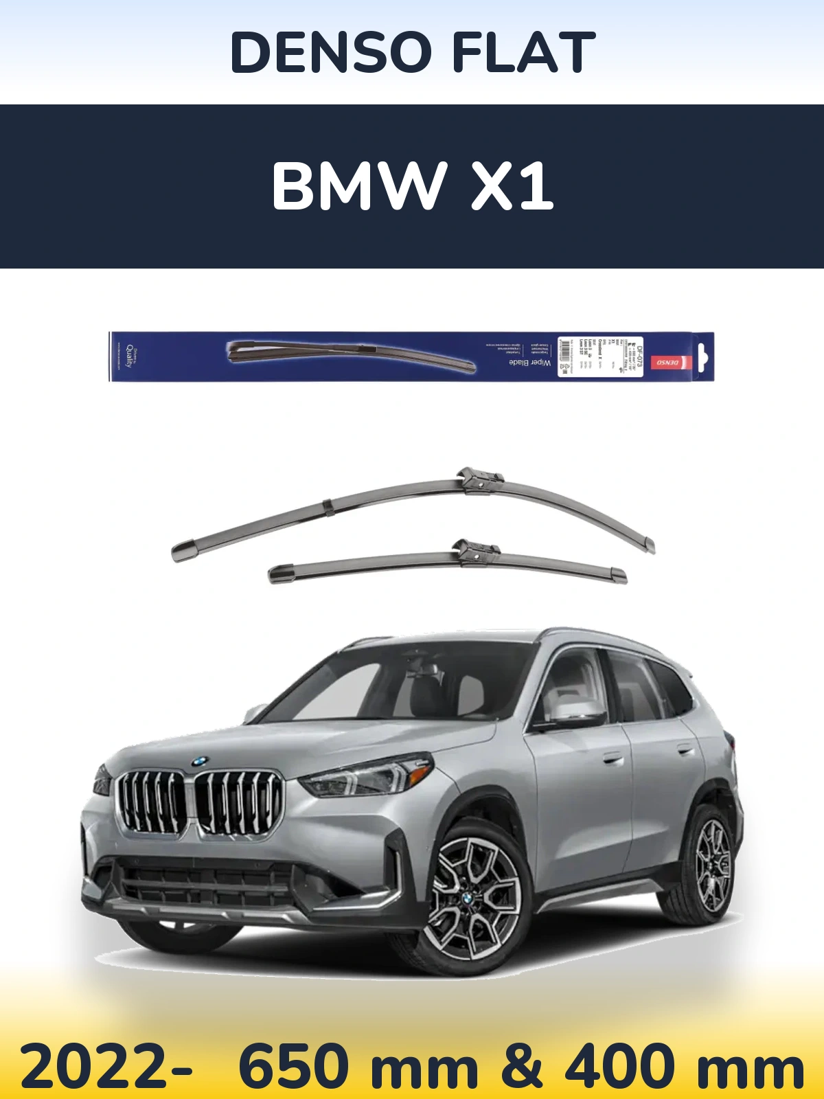 Комплект передних дворников Denso Flat 650 & 400 мм для BMW X1 2022-2026