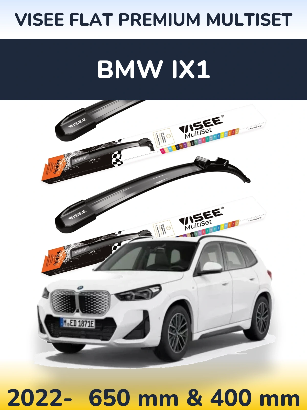 Комплект передних дворников VISEE FLAT PREMIUM MultiSet 650 & 400 мм для BMW iX1 2022-2026