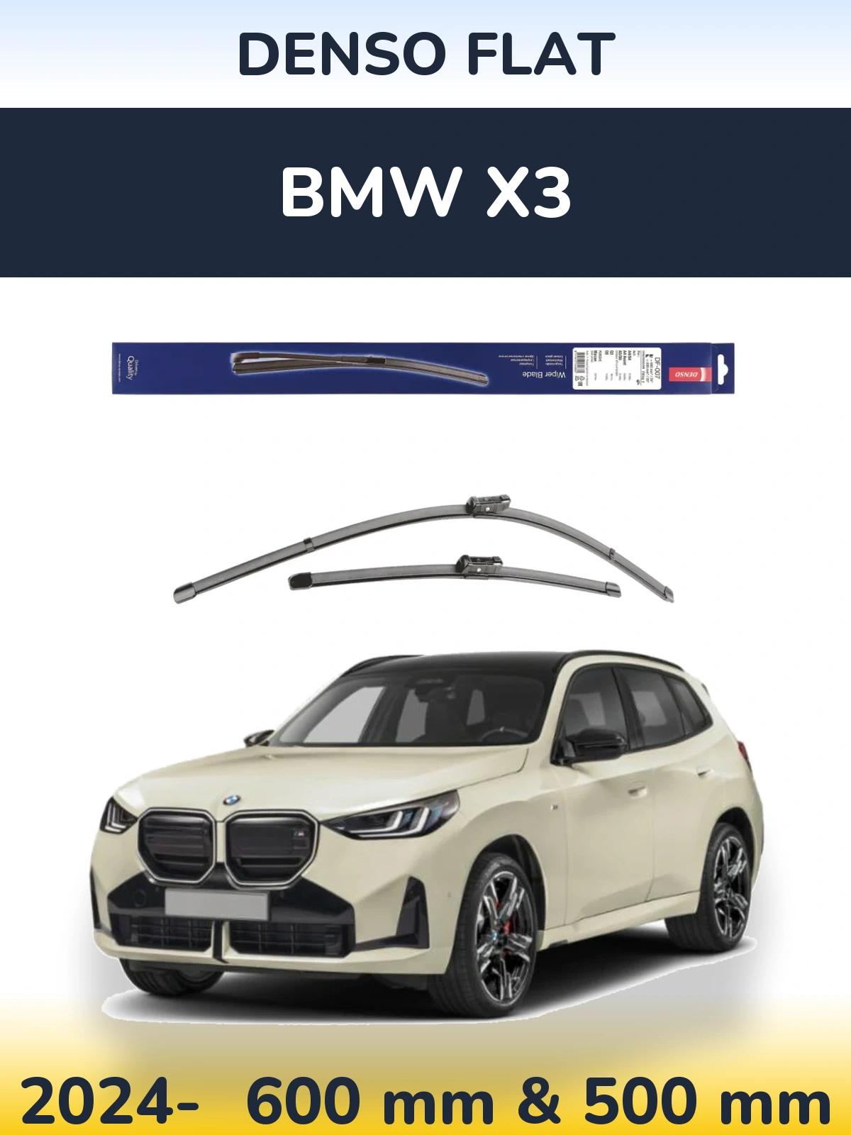 Комплект передніх щіток Denso Flat 600 & 500 мм для BMW X3 2024-2026