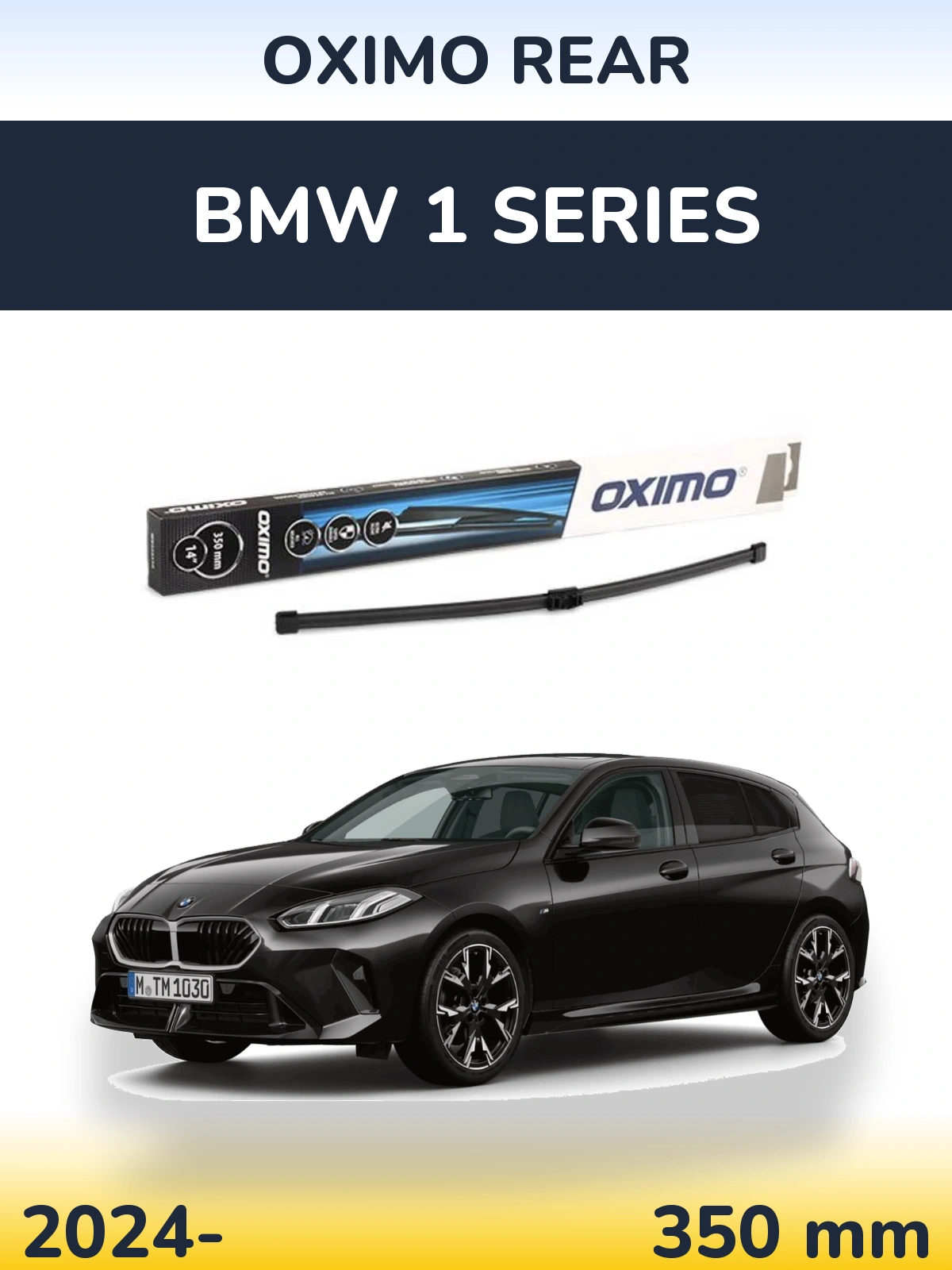 Задний дворник Oximo Rear 350 мм для BMW 1 Series 2024-2026